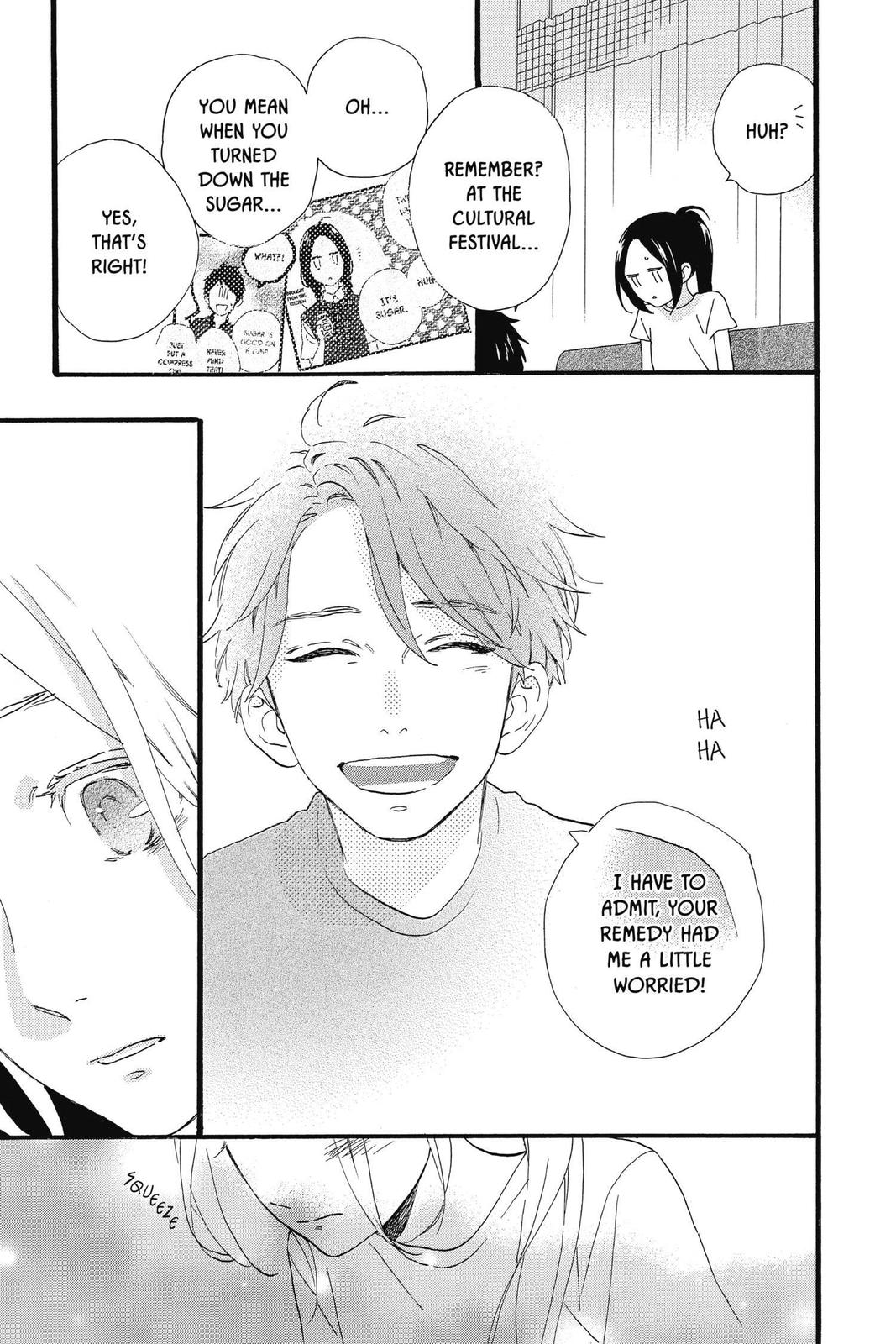 Read Daytime Shooting Star (en) Manga Online