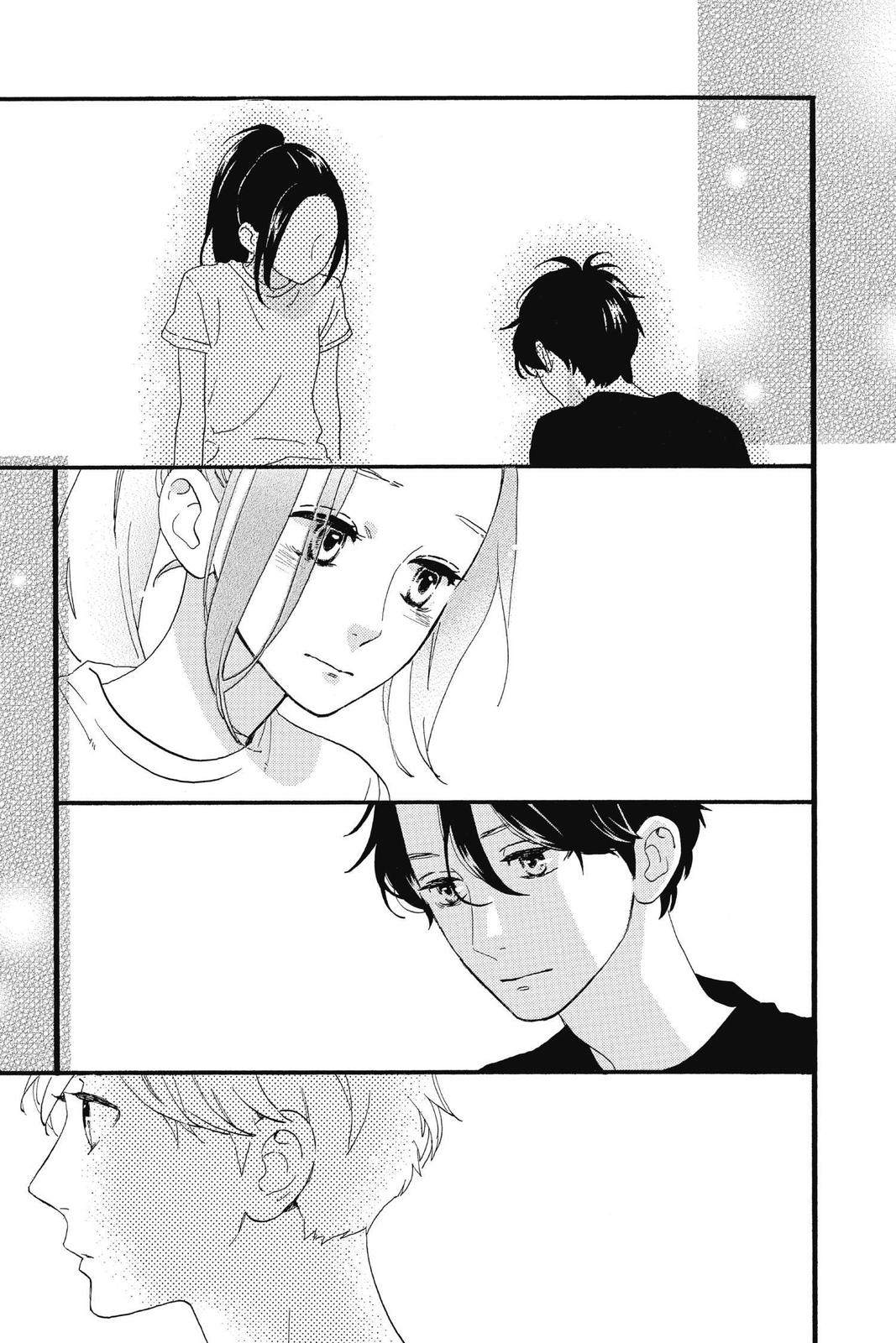 Read Daytime Shooting Star (en) Manga Online