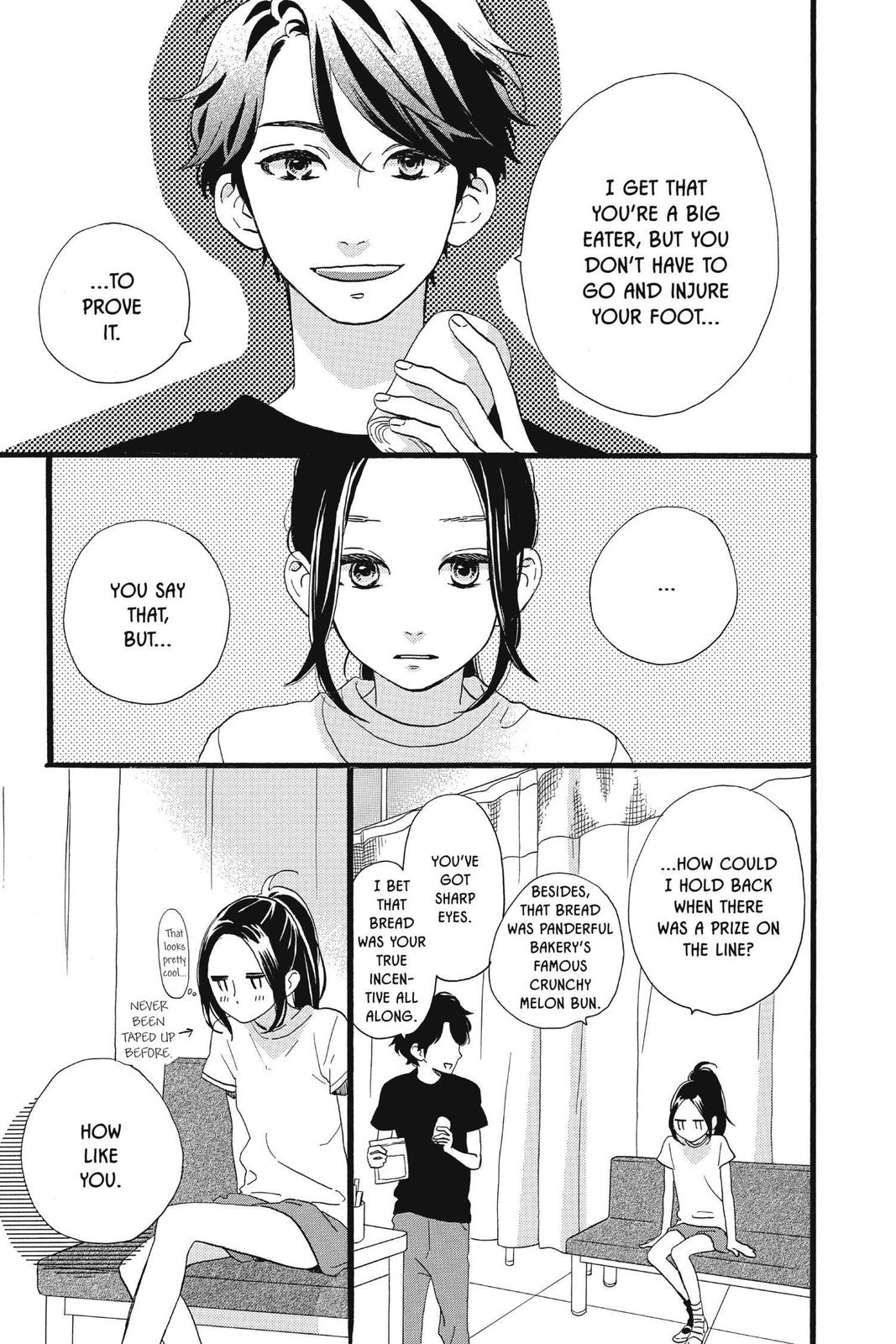 Read Daytime Shooting Star (en) Manga Online