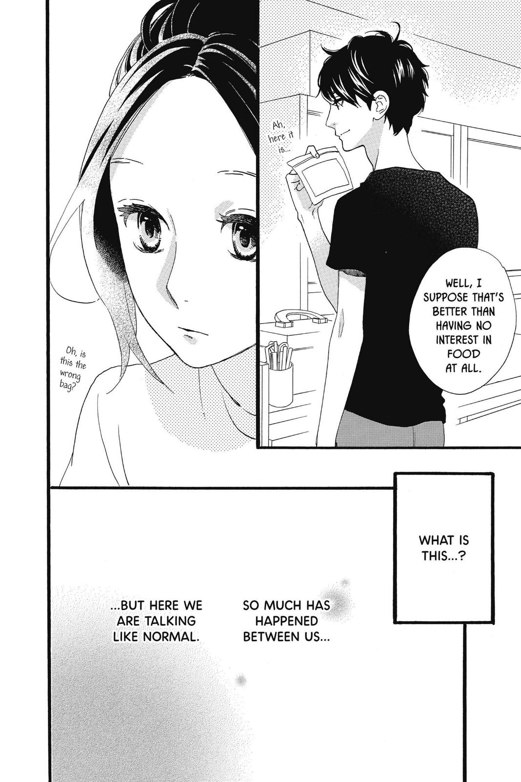 Read Daytime Shooting Star (en) Manga Online