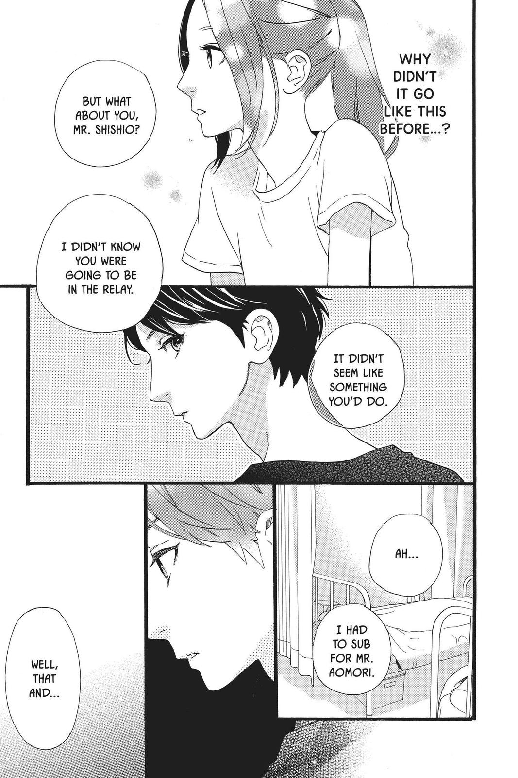 Read Daytime Shooting Star (en) Manga Online