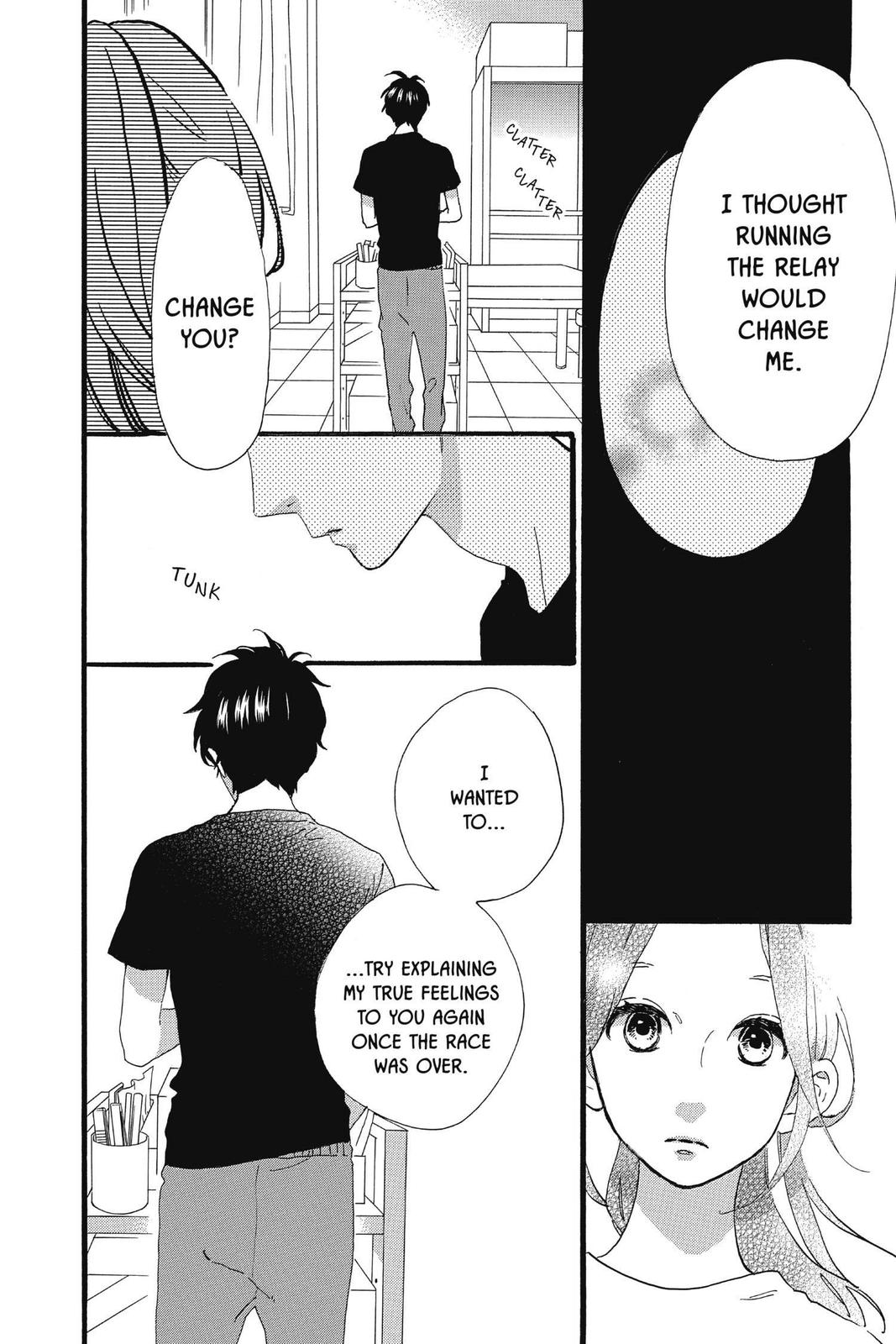 Read Daytime Shooting Star (en) Manga Online