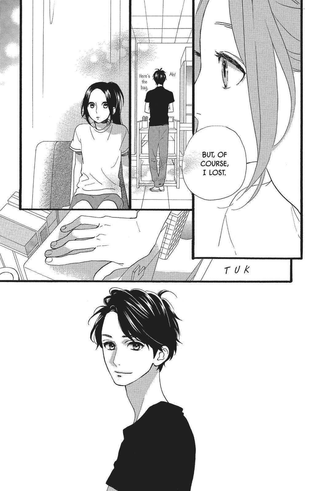 Read Daytime Shooting Star (en) Manga Online