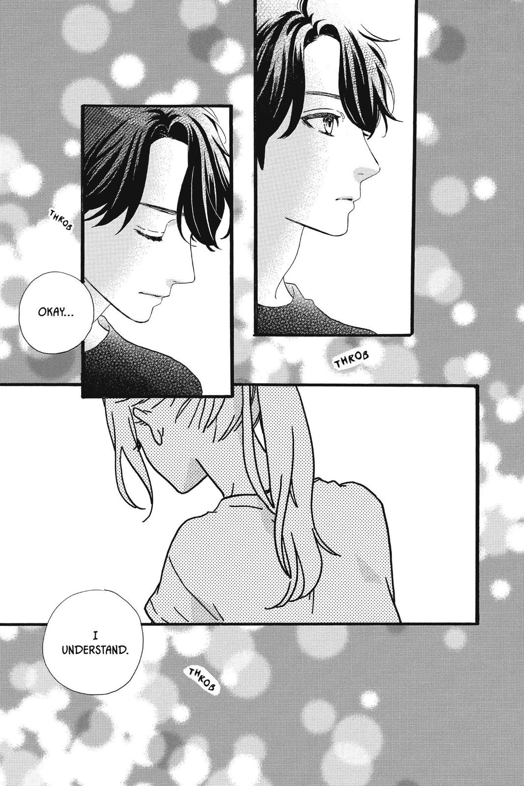 Read Daytime Shooting Star (en) Manga Online