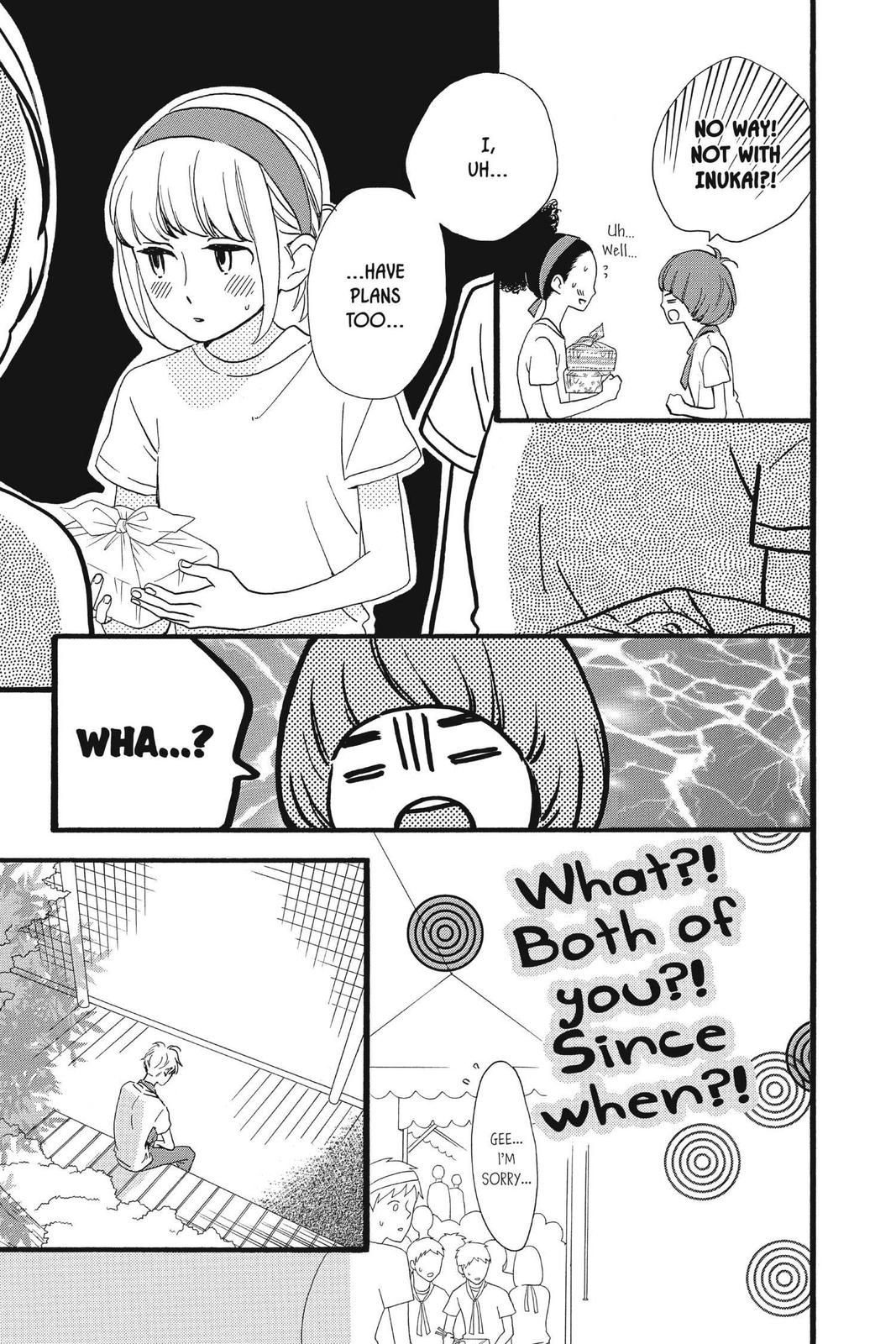 Read Daytime Shooting Star (en) Manga Online