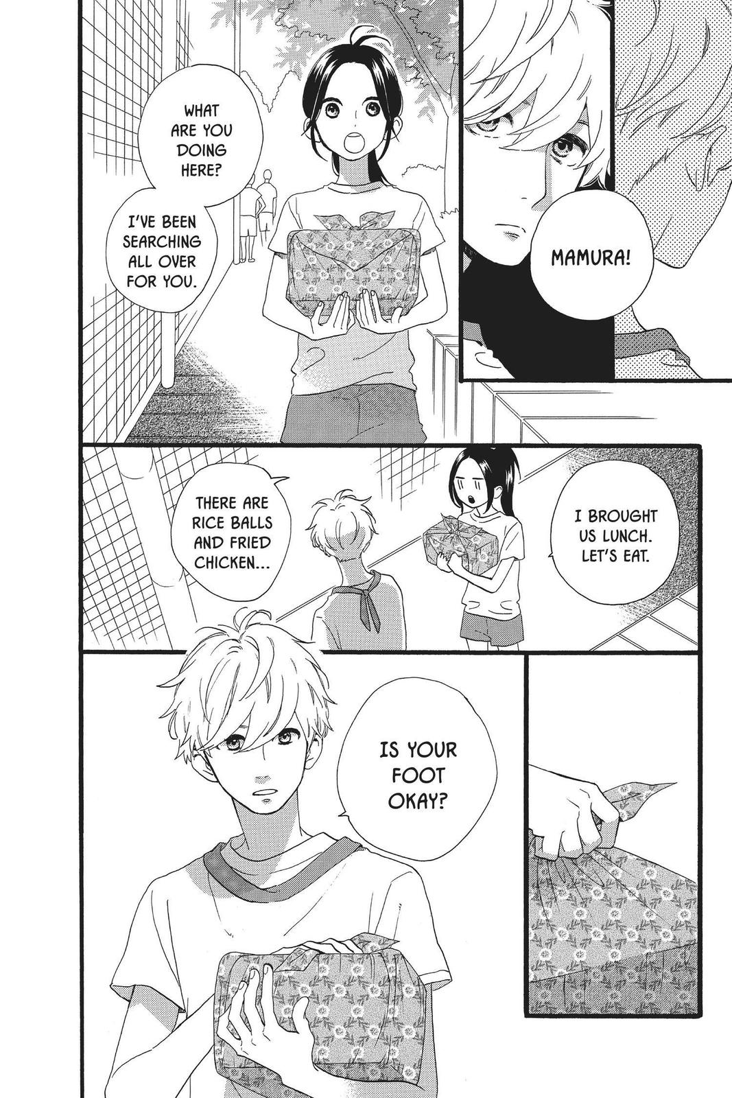 Read Daytime Shooting Star (en) Manga Online