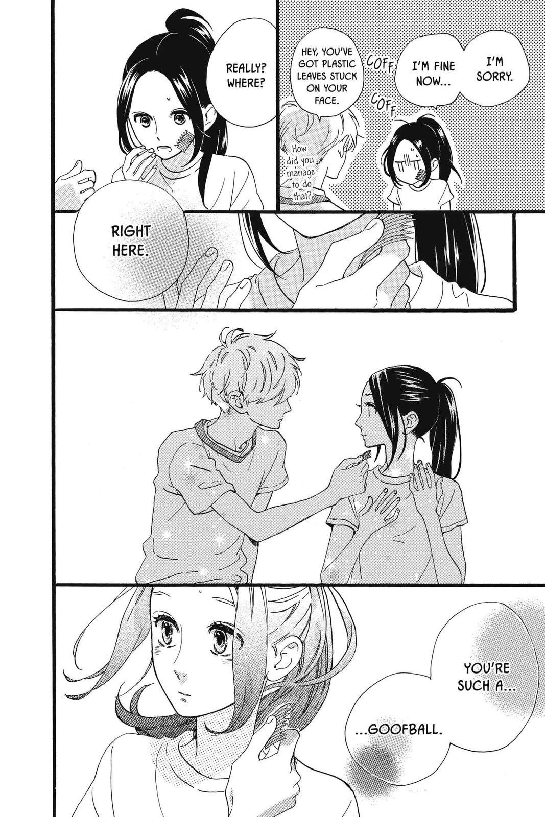 Read Daytime Shooting Star (en) Manga Online