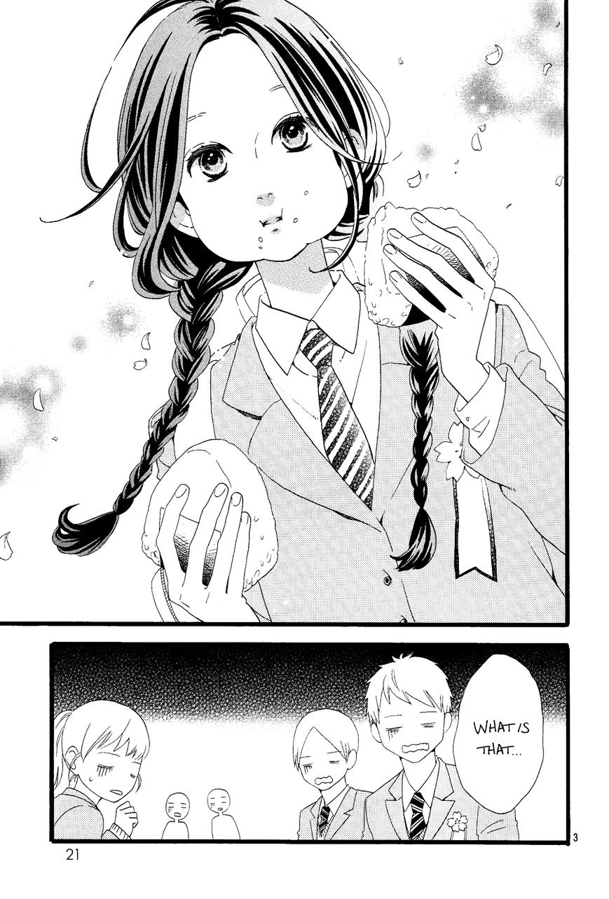 Read Daytime Shooting Star (en) Manga Online