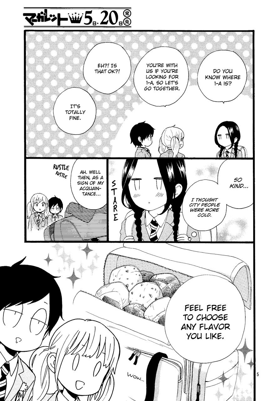 Read Daytime Shooting Star (en) Manga Online