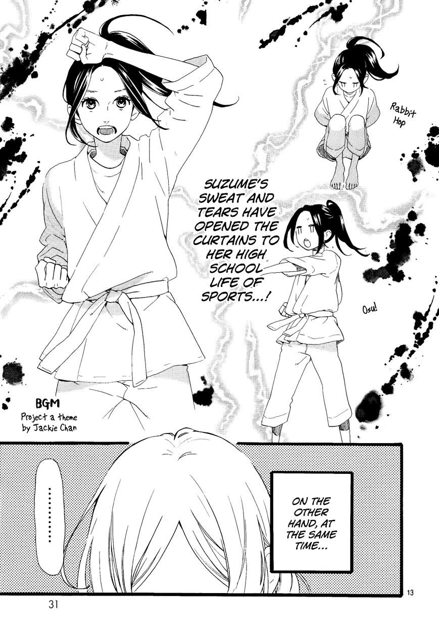 Read Daytime Shooting Star (en) Manga Online