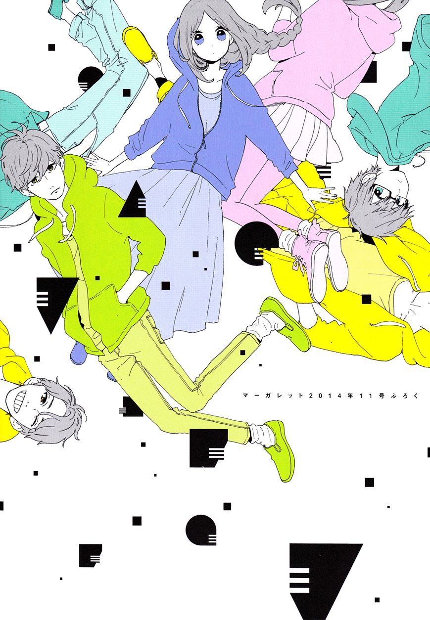 Read Daytime Shooting Star (en) Manga Online