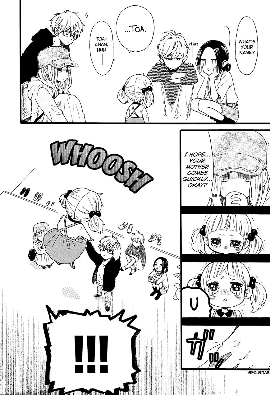 Read Daytime Shooting Star (en) Manga Online