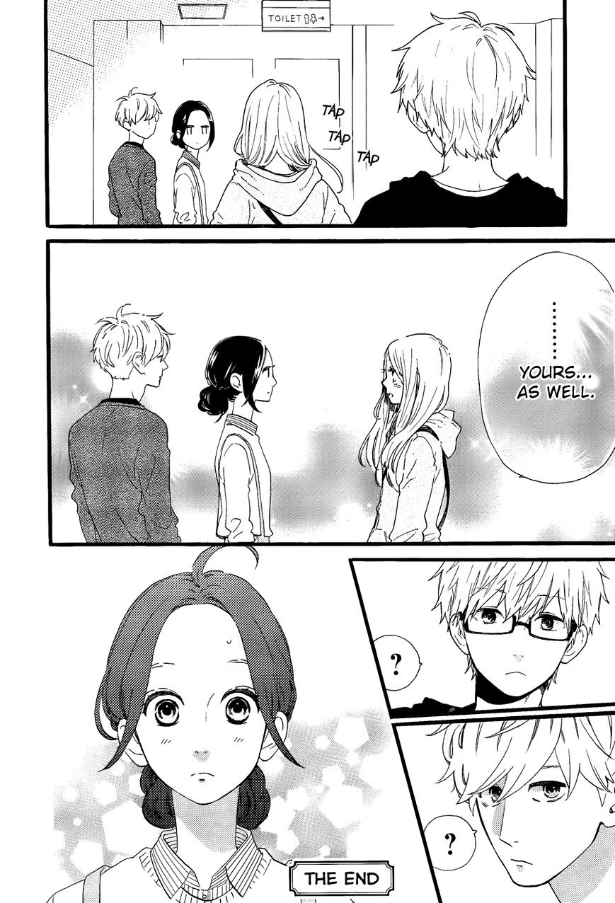 Read Daytime Shooting Star (en) Manga Online