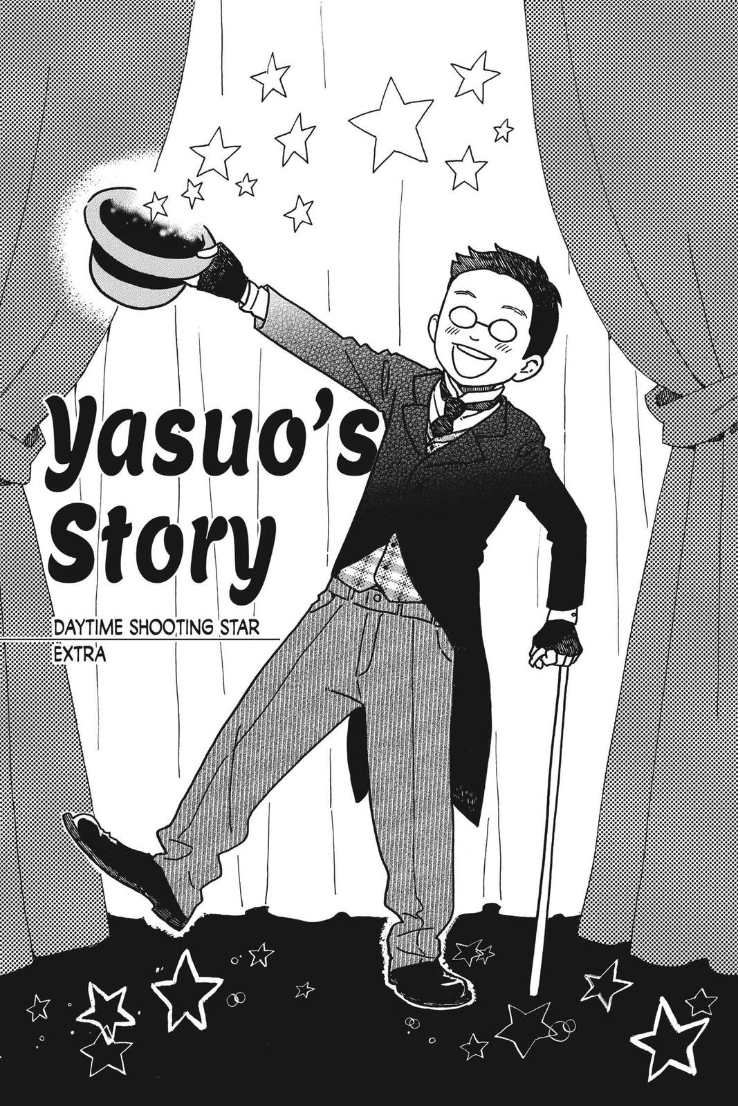 Read Daytime Shooting Star (en) Manga Online