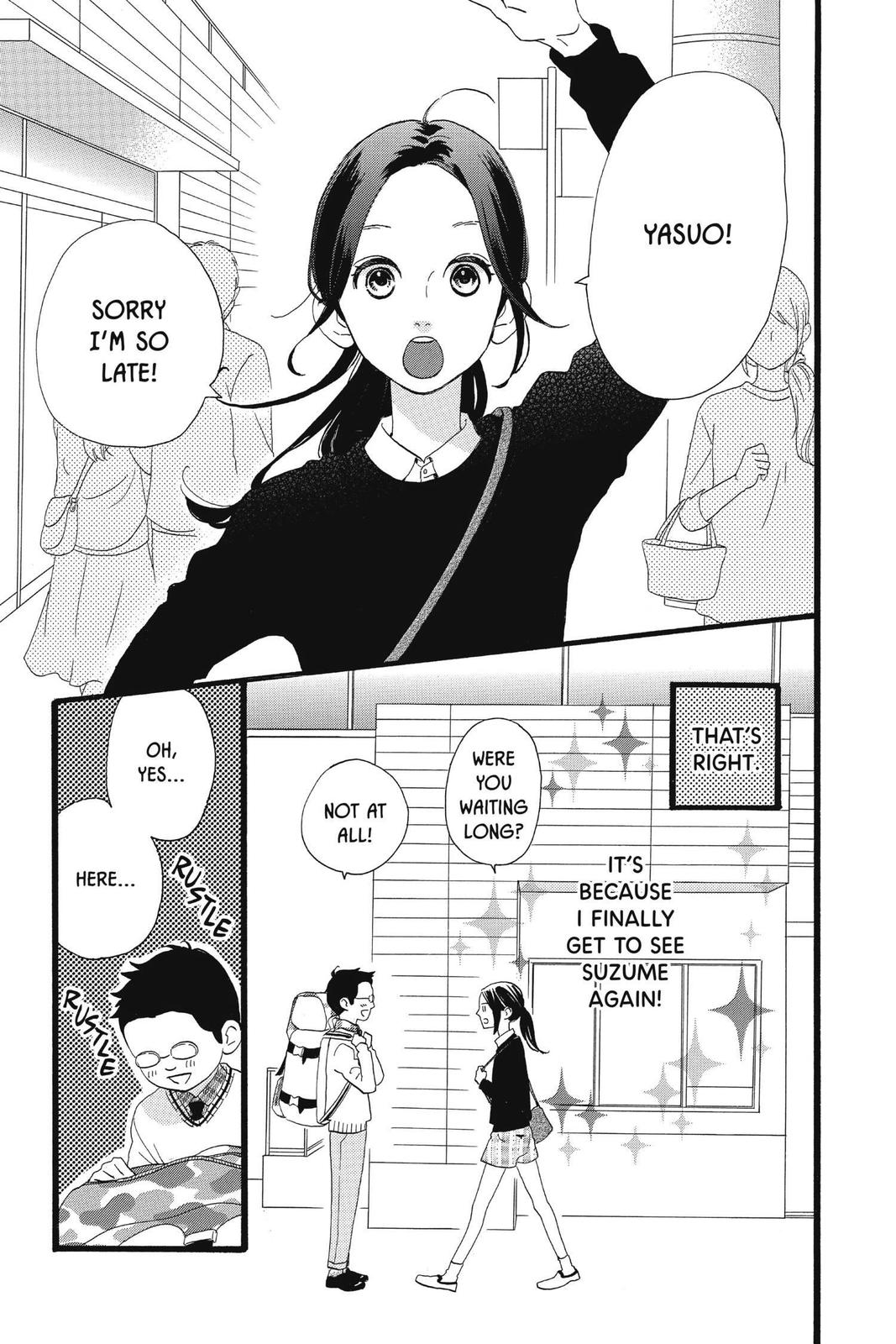 Read Daytime Shooting Star (en) Manga Online