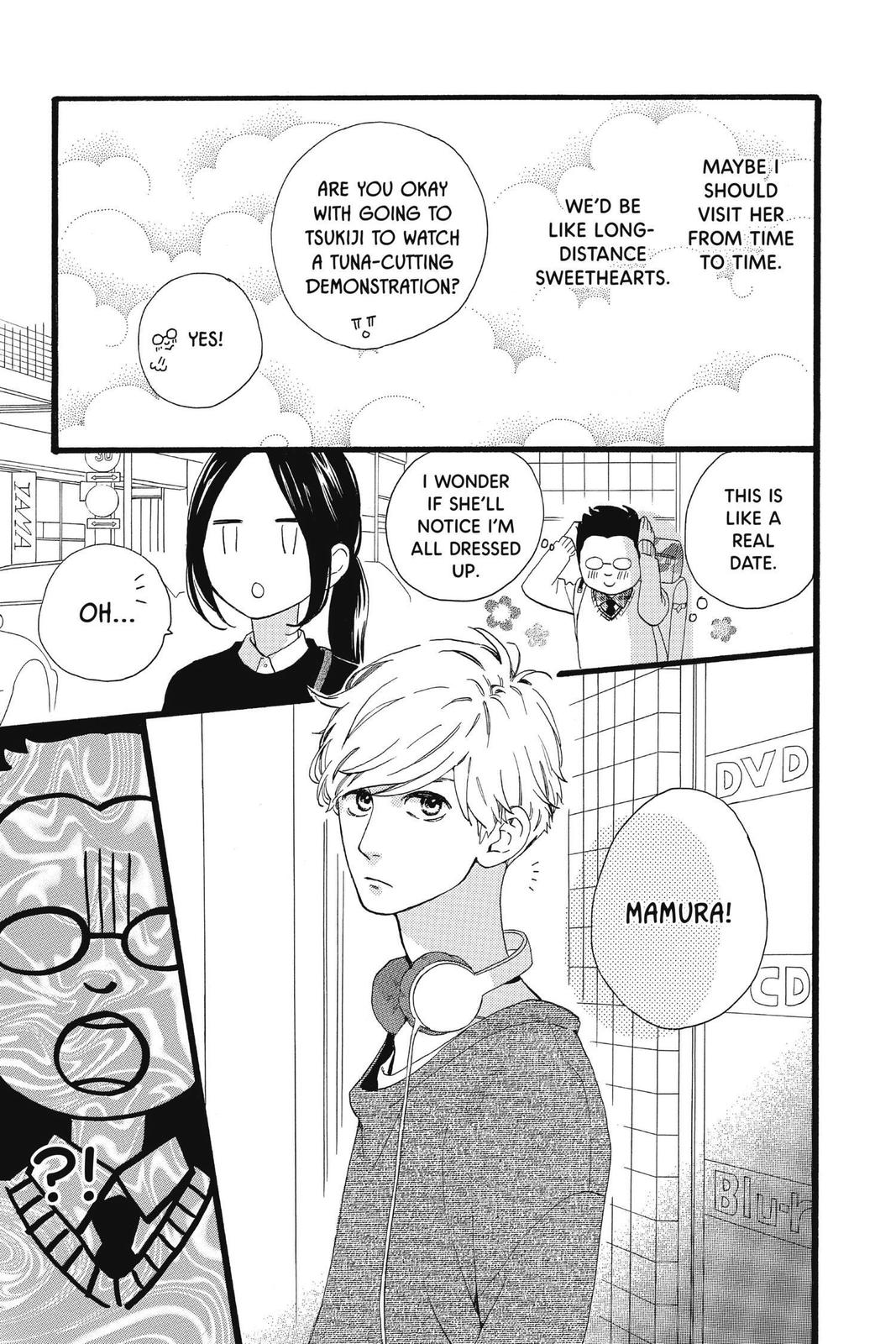 Read Daytime Shooting Star (en) Manga Online