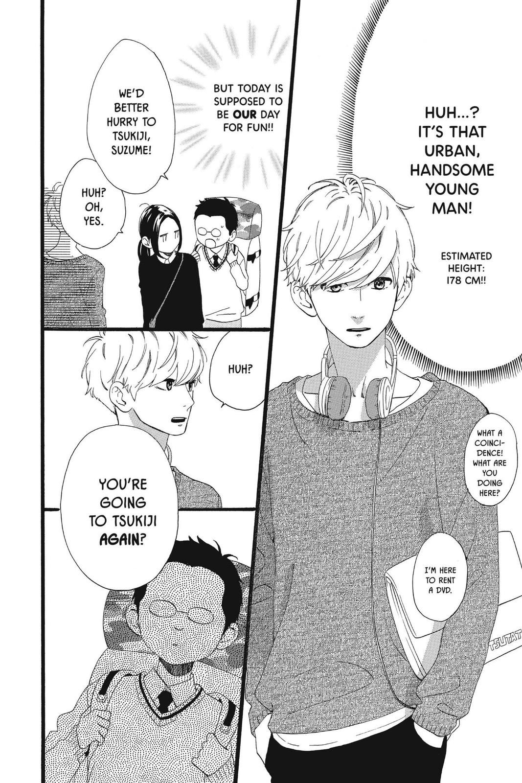 Read Daytime Shooting Star (en) Manga Online