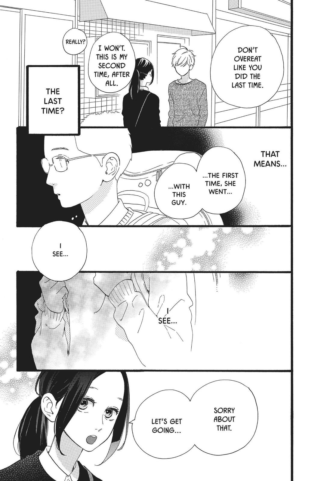 Read Daytime Shooting Star (en) Manga Online