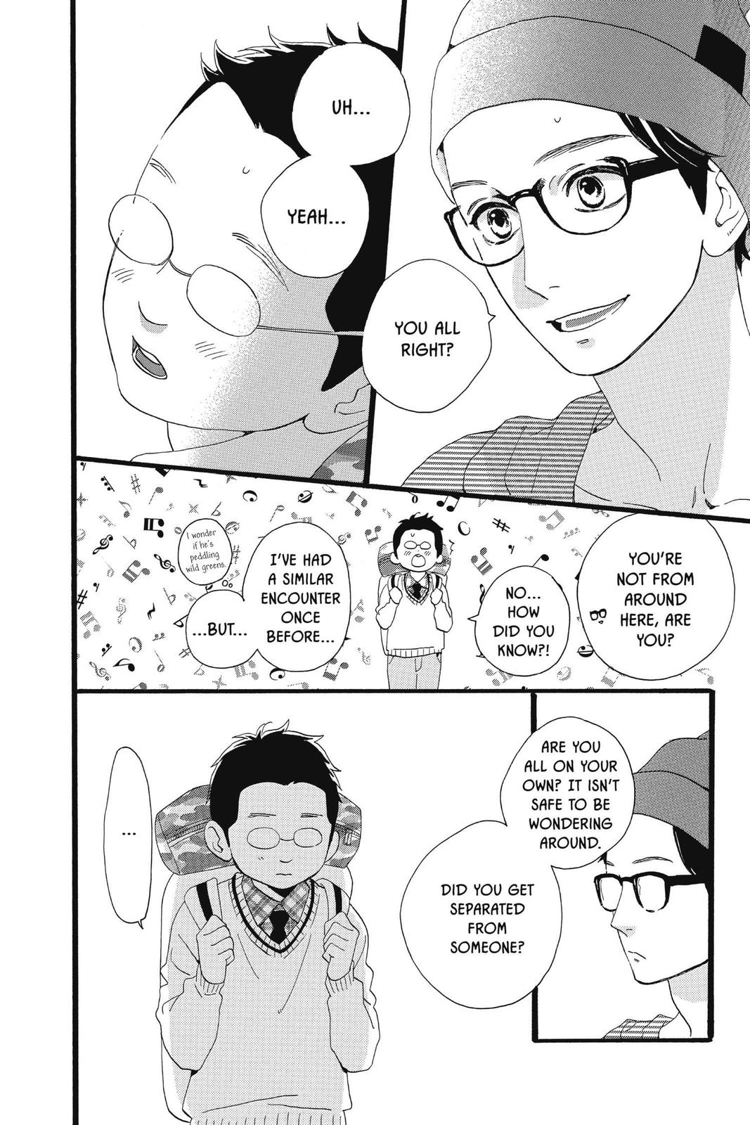 Read Daytime Shooting Star (en) Manga Online