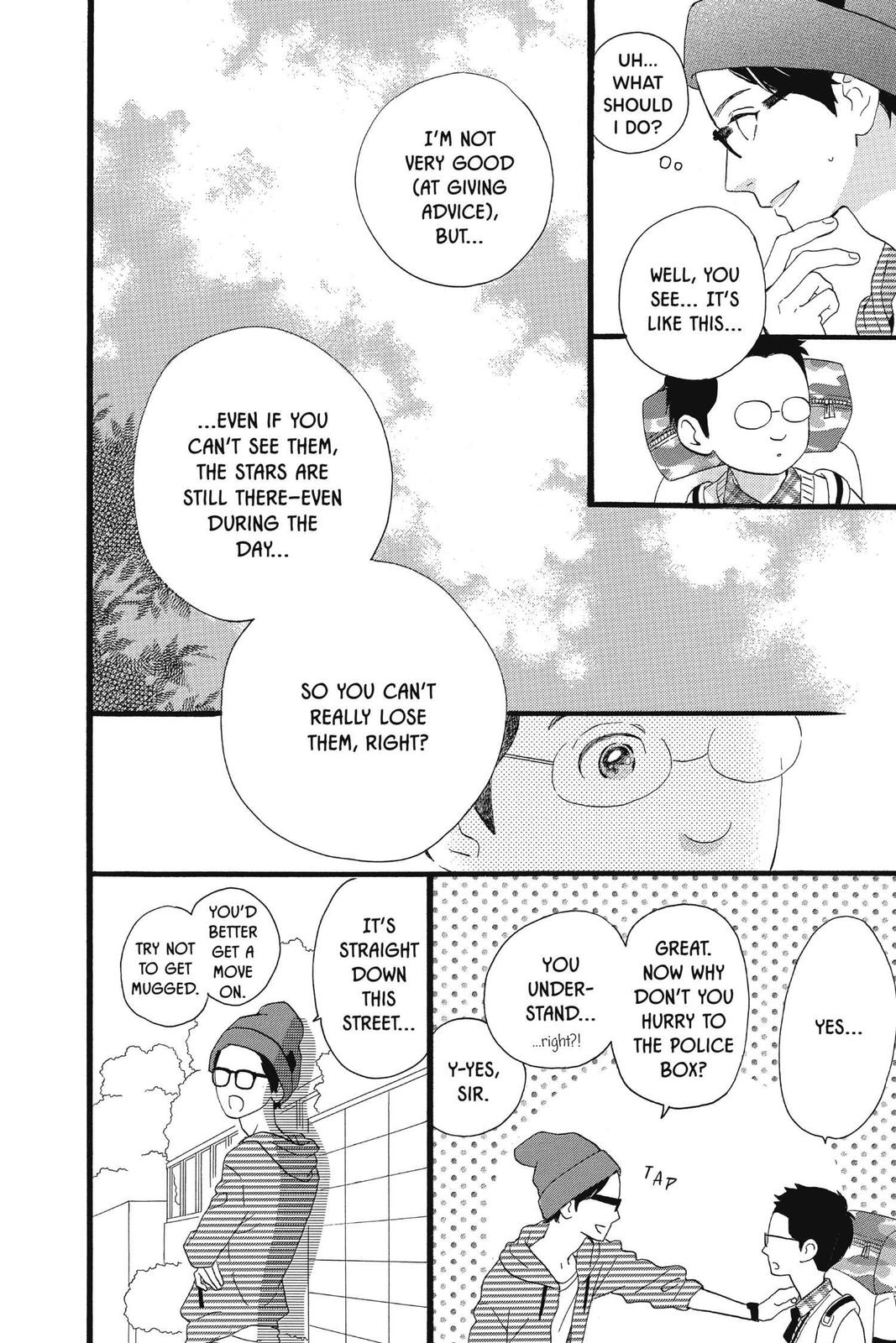 Read Daytime Shooting Star (en) Manga Online