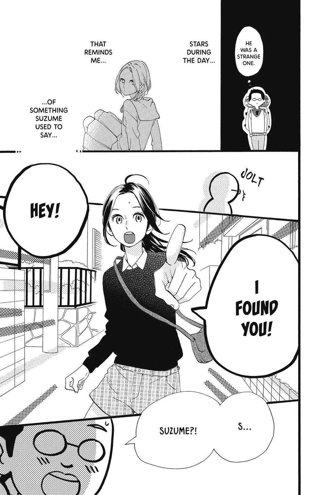 Read Daytime Shooting Star (en) Manga Online