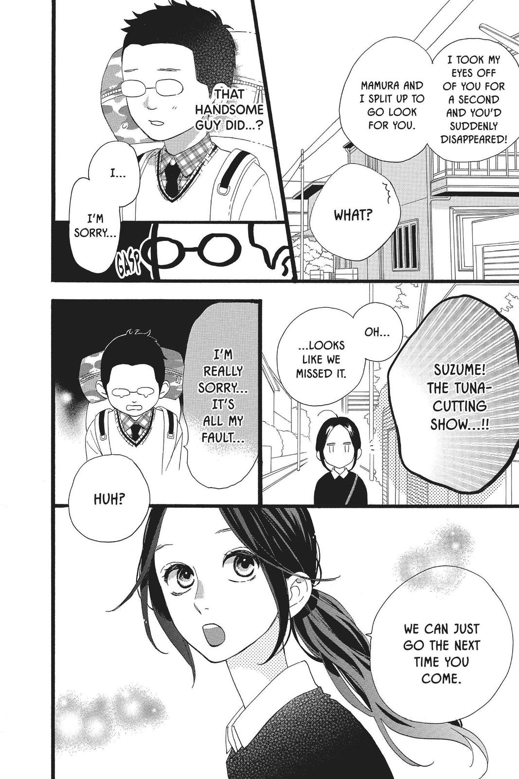 Read Daytime Shooting Star (en) Manga Online