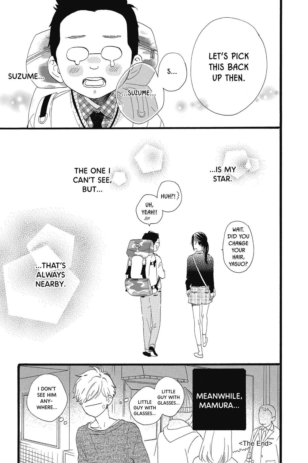 Read Daytime Shooting Star (en) Manga Online