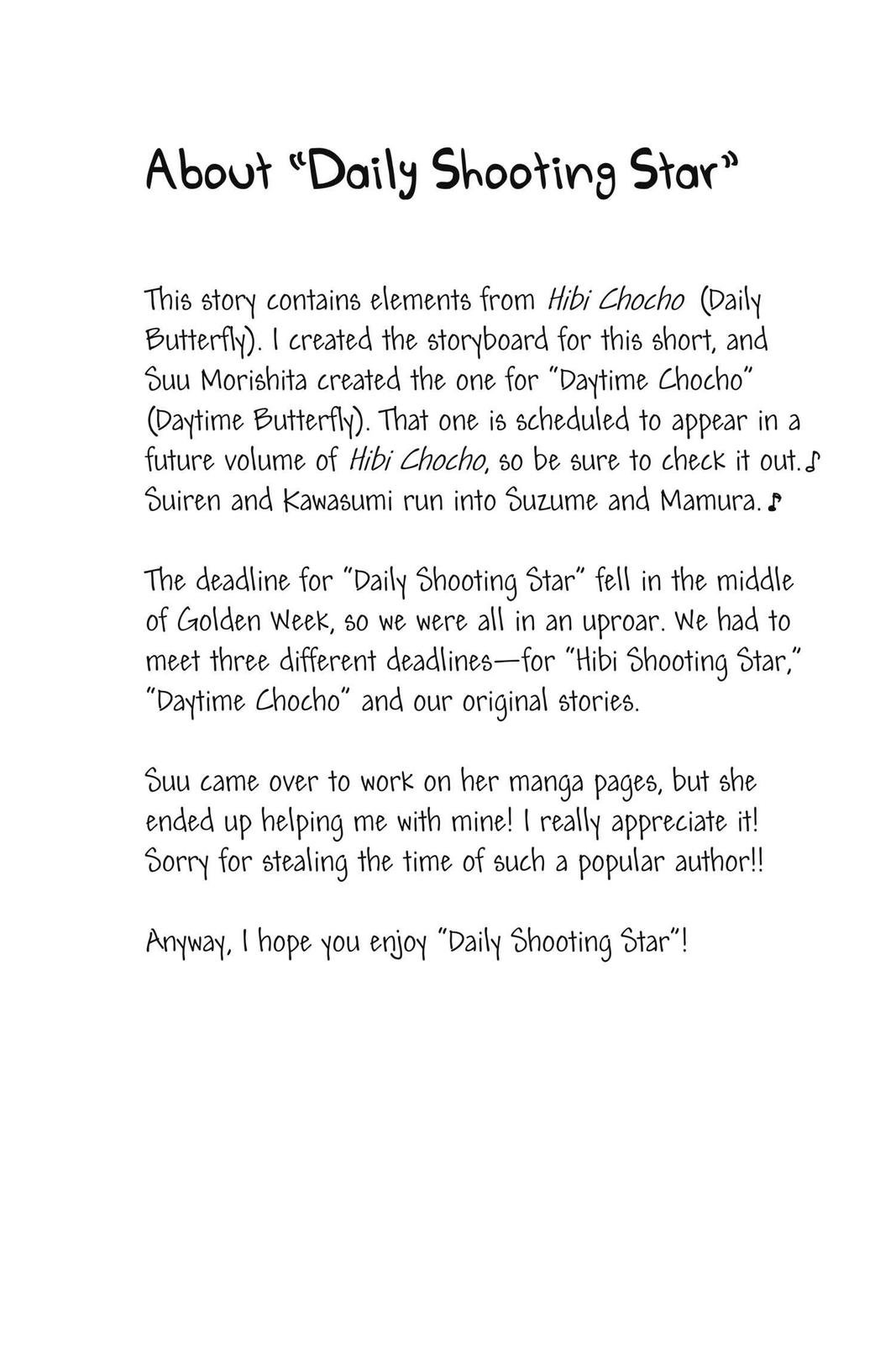 Read Daytime Shooting Star (en) Manga Online