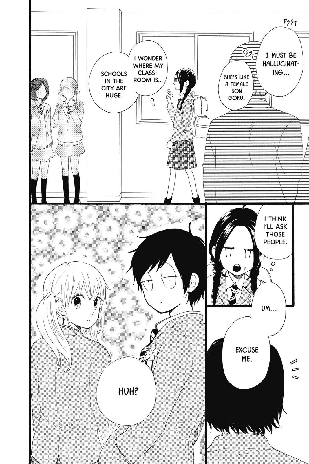 Read Daytime Shooting Star (en) Manga Online