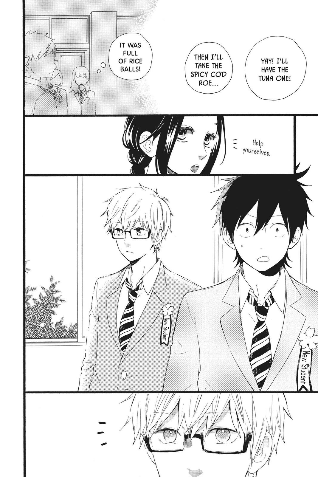 Read Daytime Shooting Star (en) Manga Online