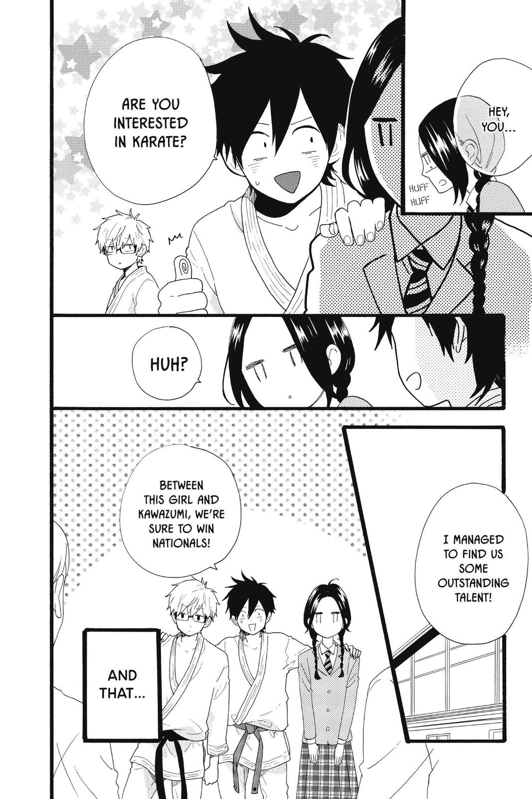 Read Daytime Shooting Star (en) Manga Online