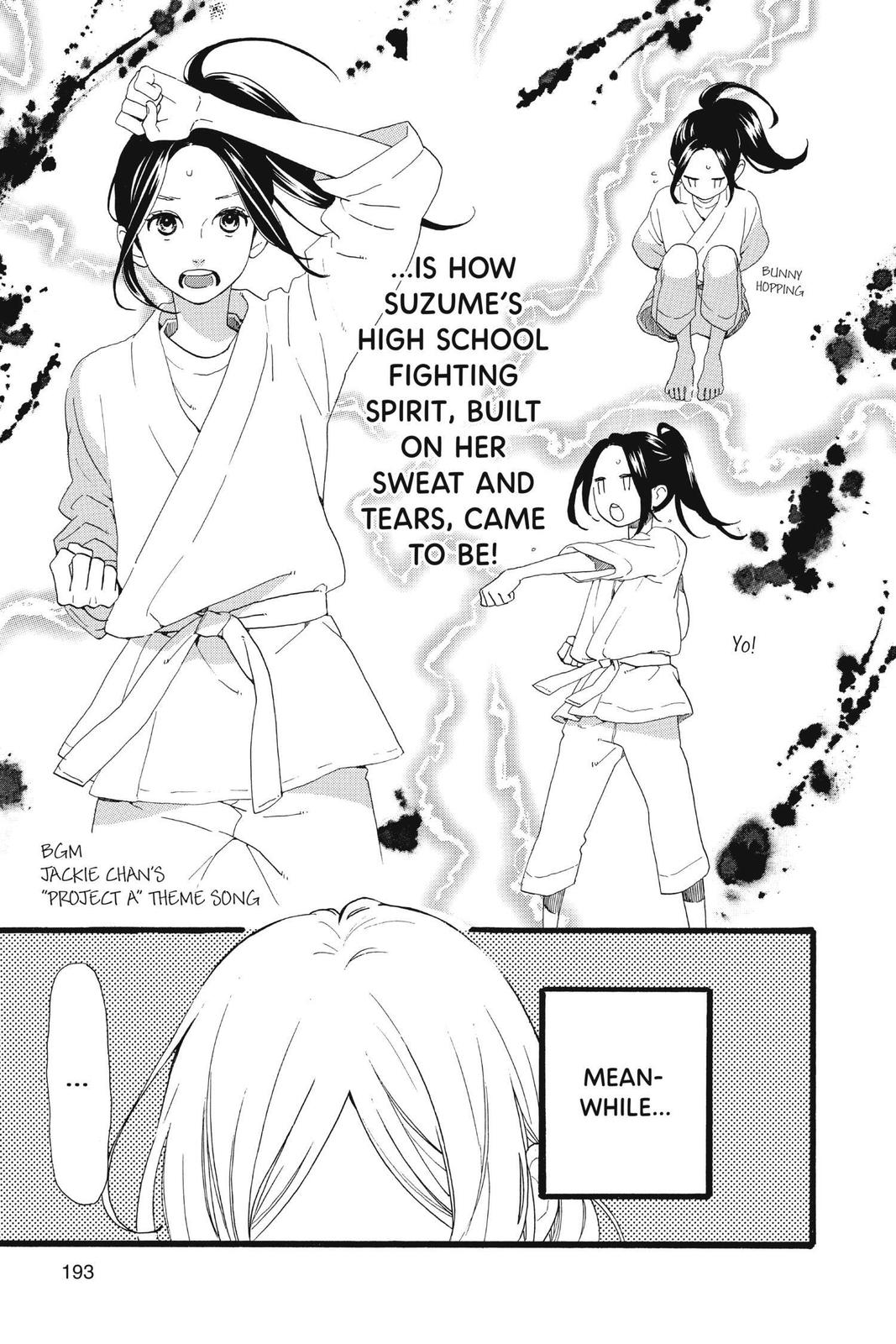 Read Daytime Shooting Star (en) Manga Online