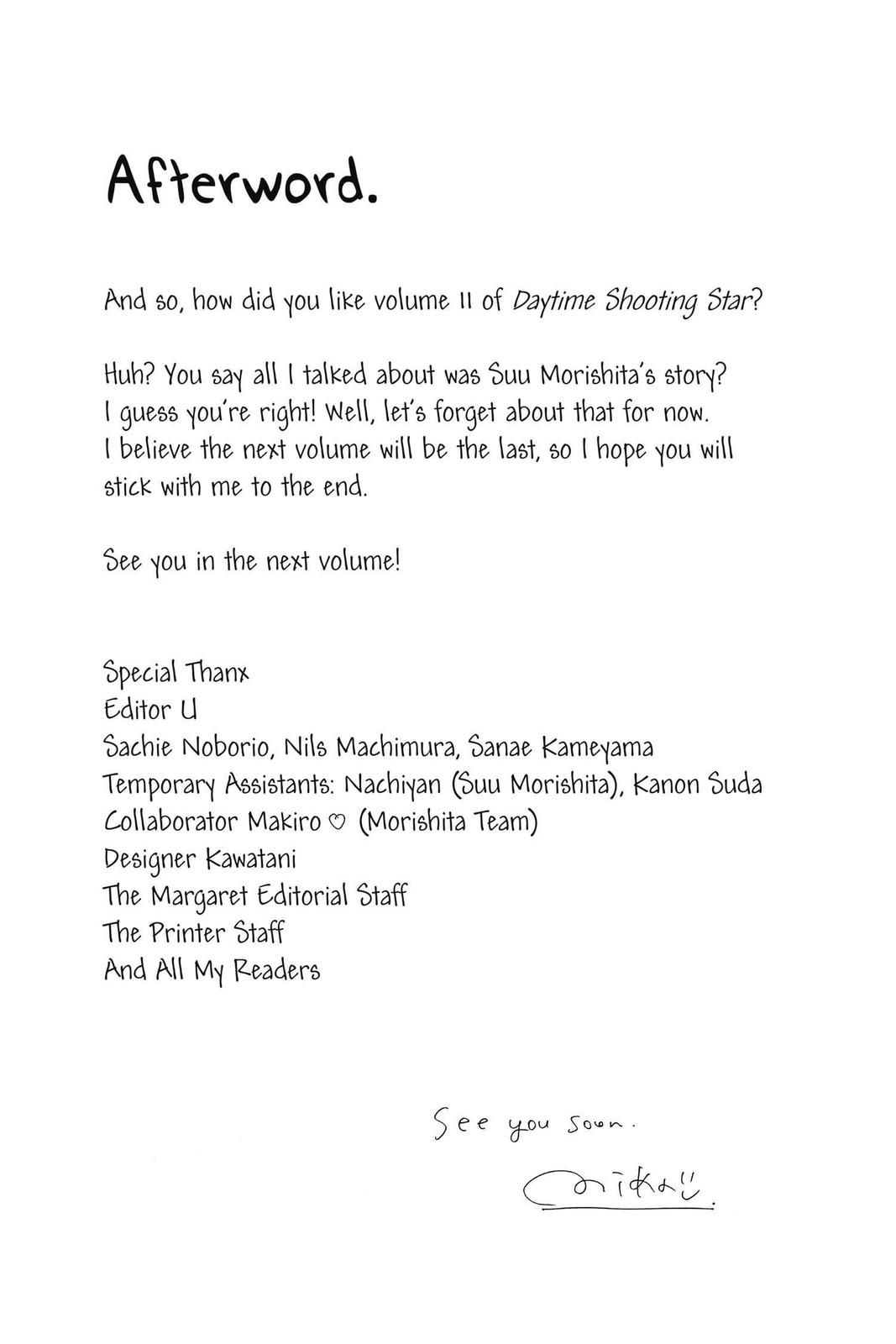 Read Daytime Shooting Star (en) Manga Online