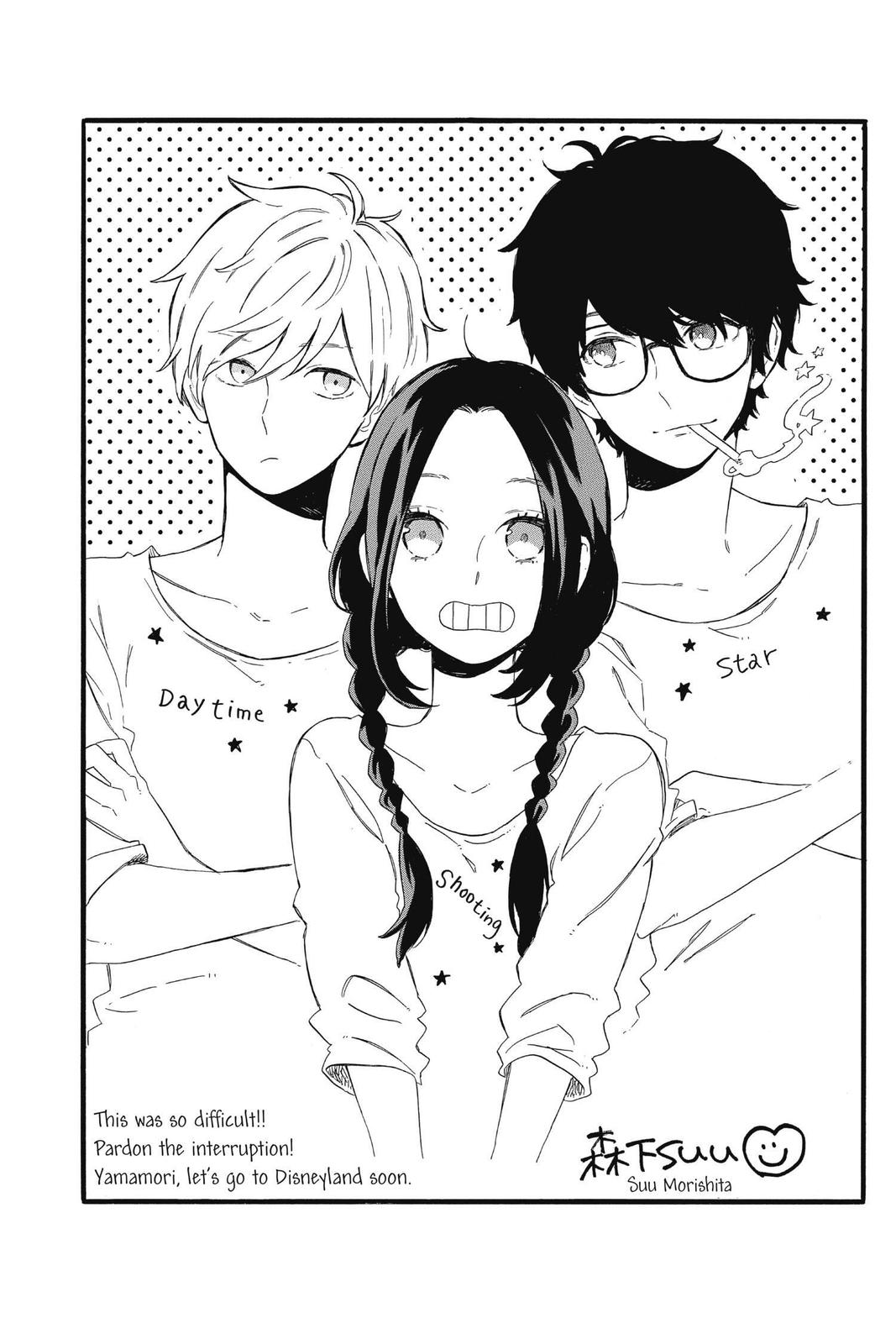 Read Daytime Shooting Star (en) Manga Online