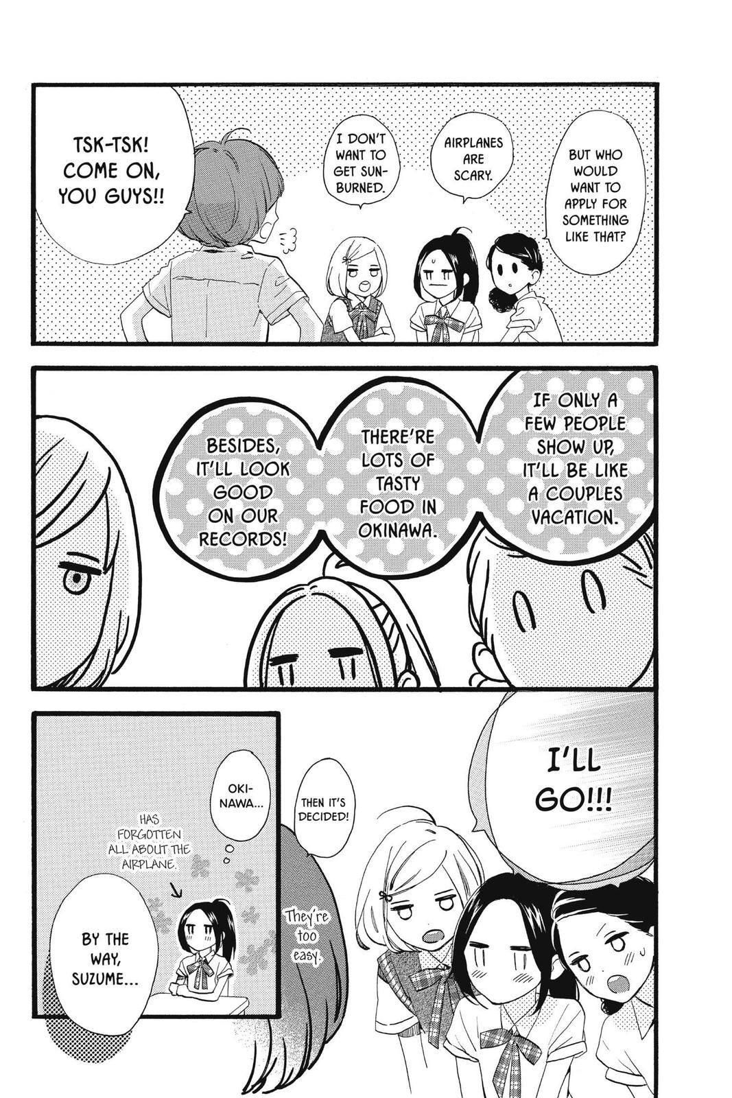 Read Daytime Shooting Star (en) Manga Online