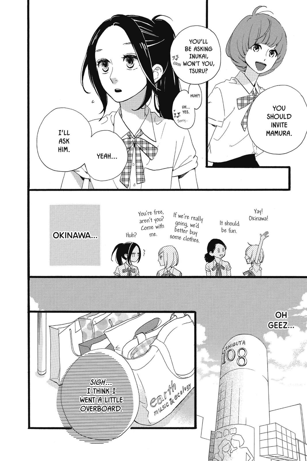 Read Daytime Shooting Star (en) Manga Online