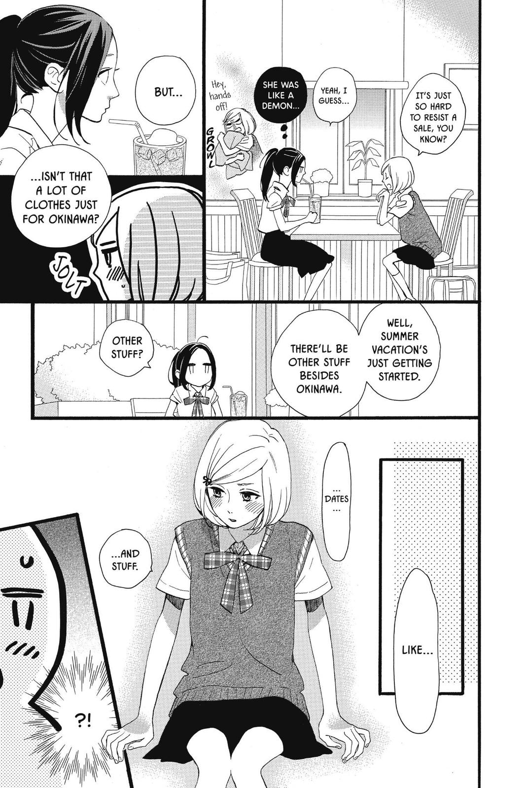 Read Daytime Shooting Star (en) Manga Online