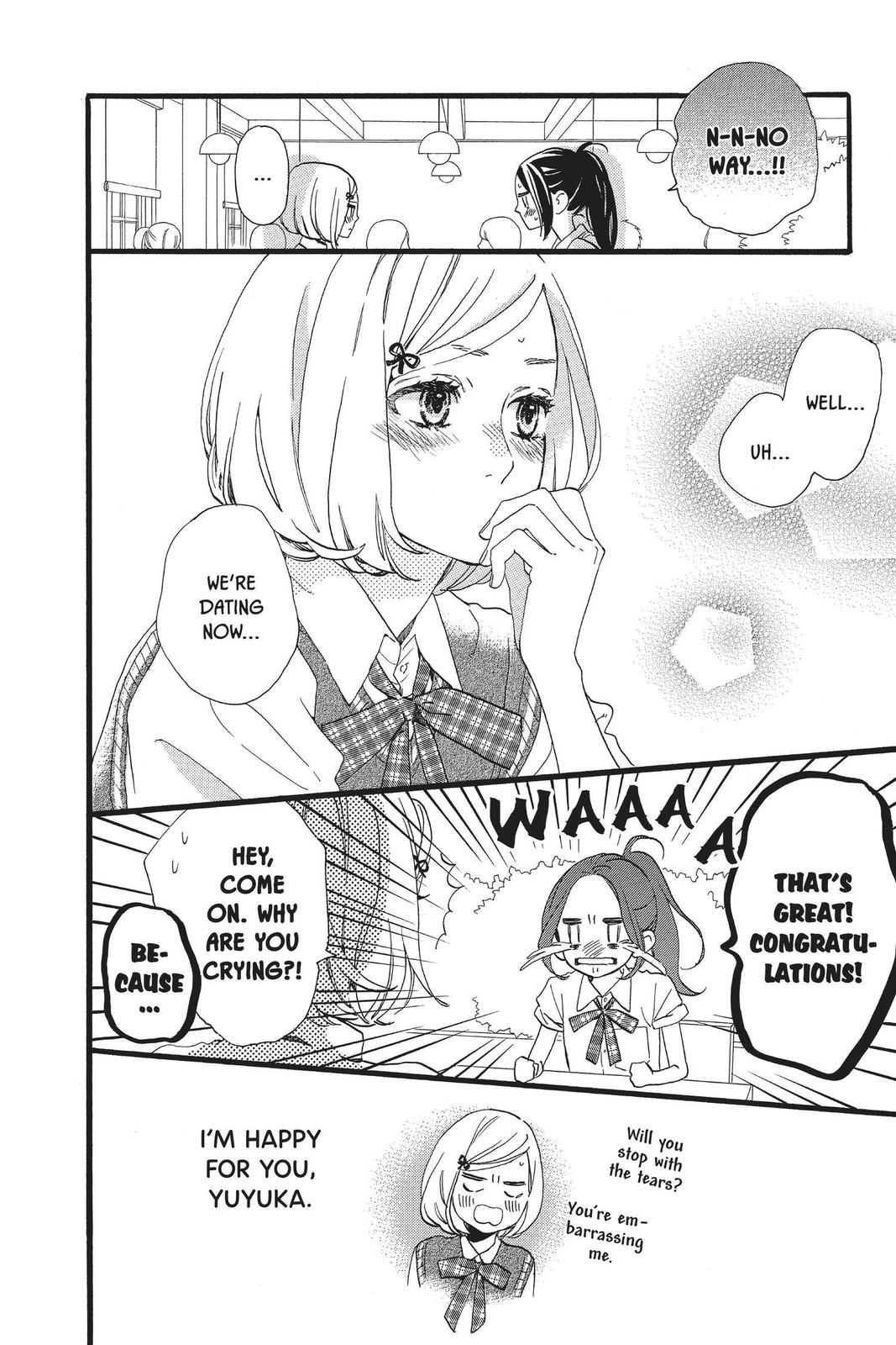 Read Daytime Shooting Star (en) Manga Online