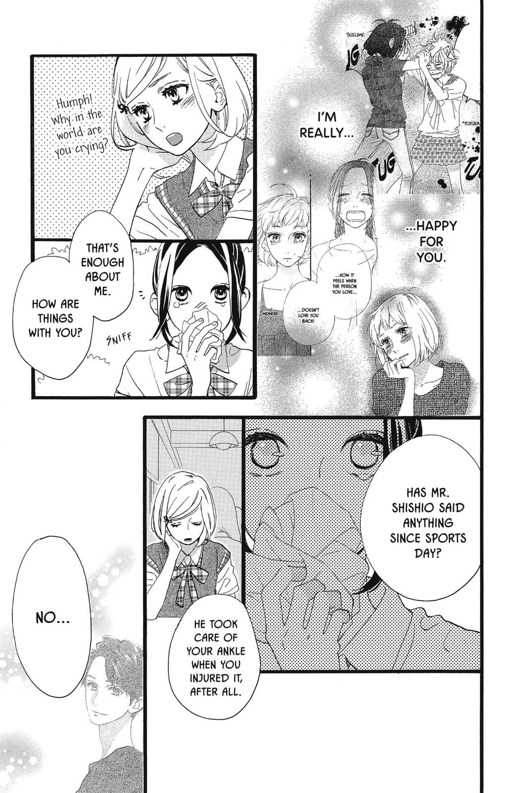 Read Daytime Shooting Star (en) Manga Online