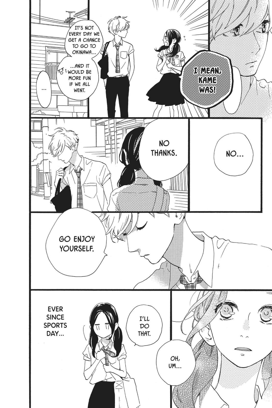 Read Daytime Shooting Star (en) Manga Online