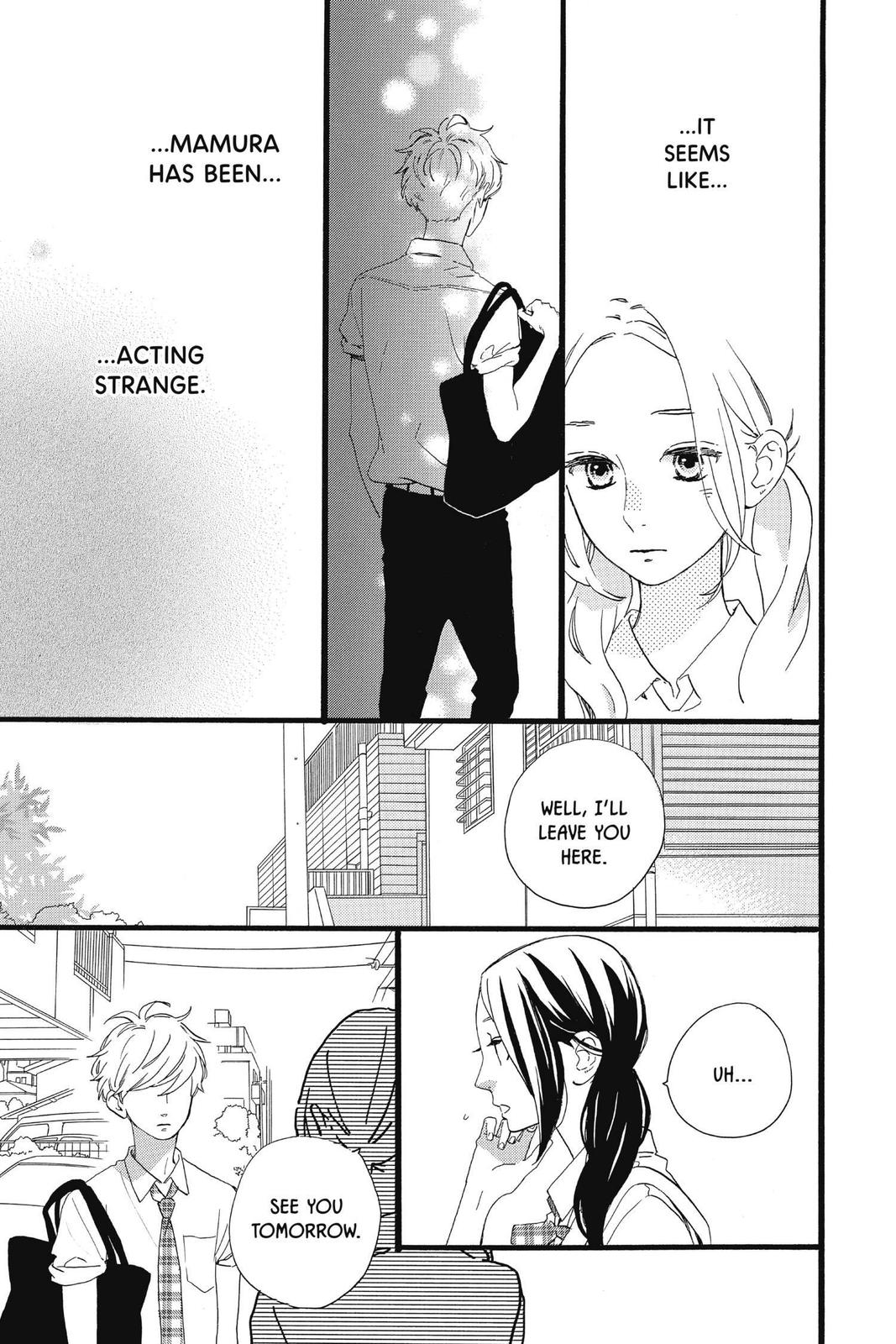 Read Daytime Shooting Star (en) Manga Online