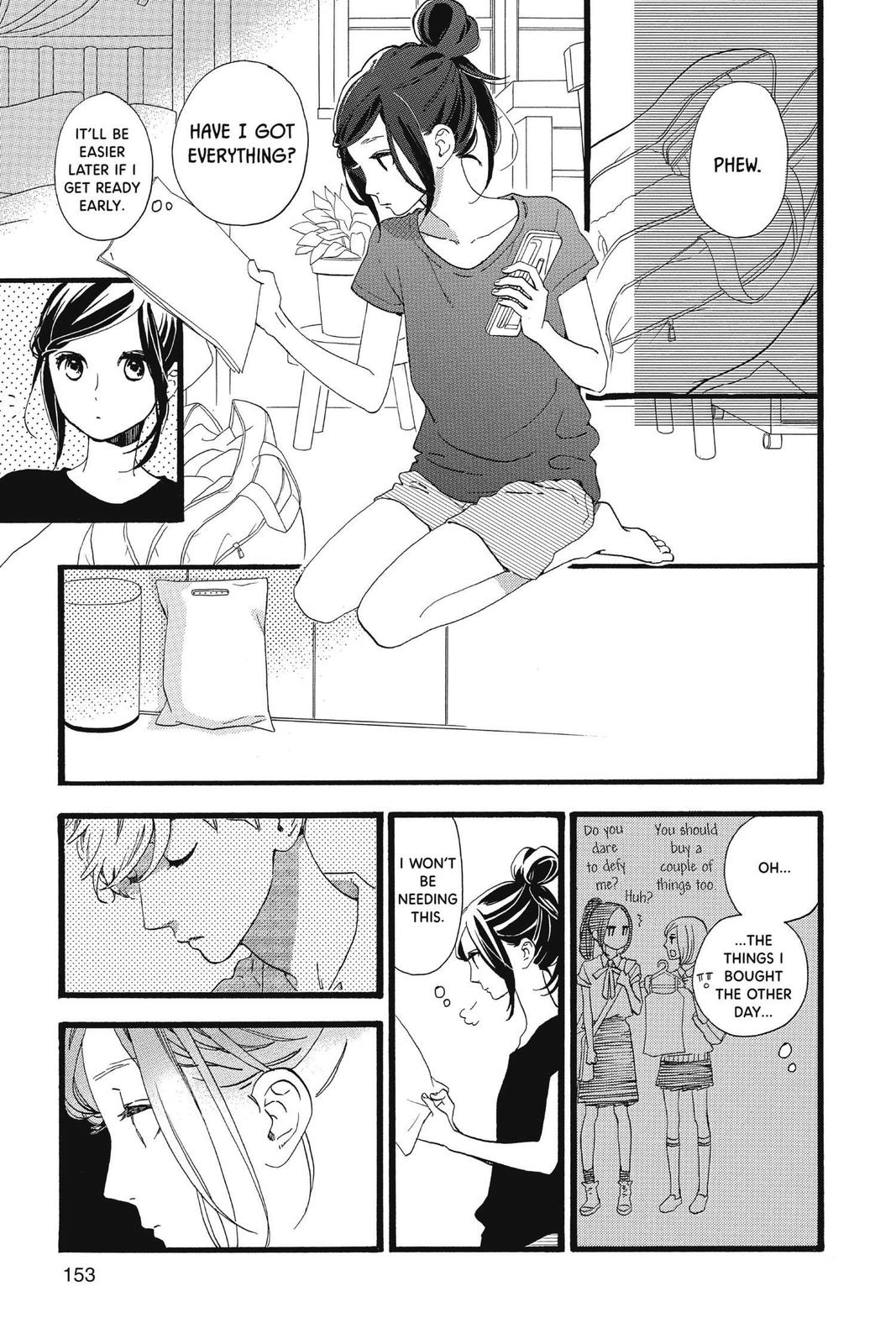 Read Daytime Shooting Star (en) Manga Online