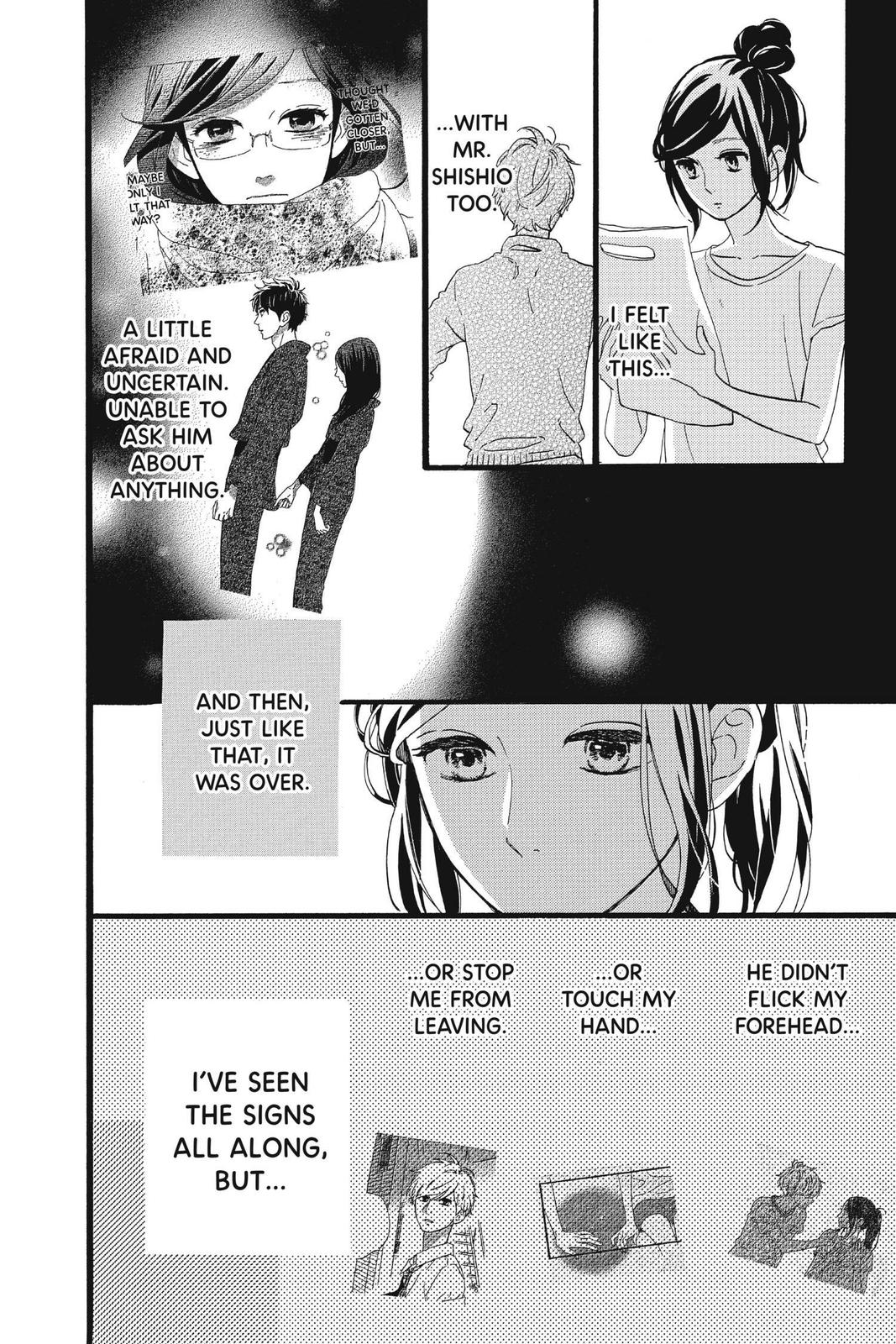 Read Daytime Shooting Star (en) Manga Online