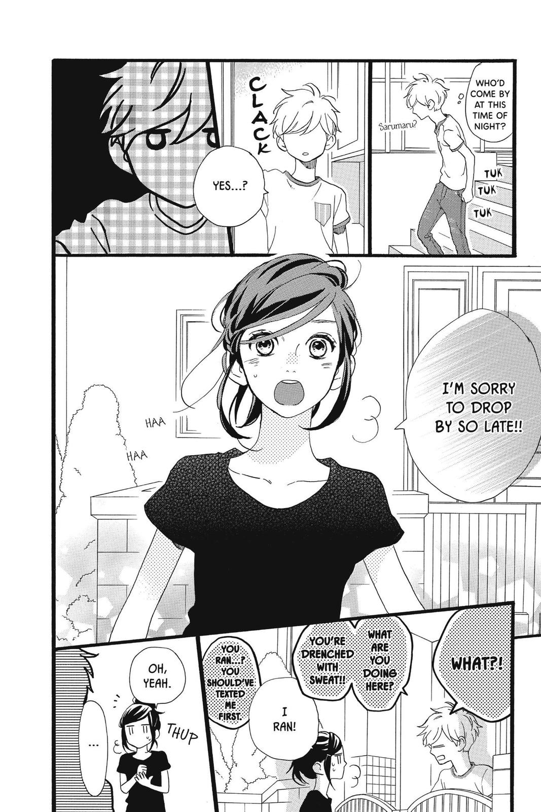 Read Daytime Shooting Star (en) Manga Online