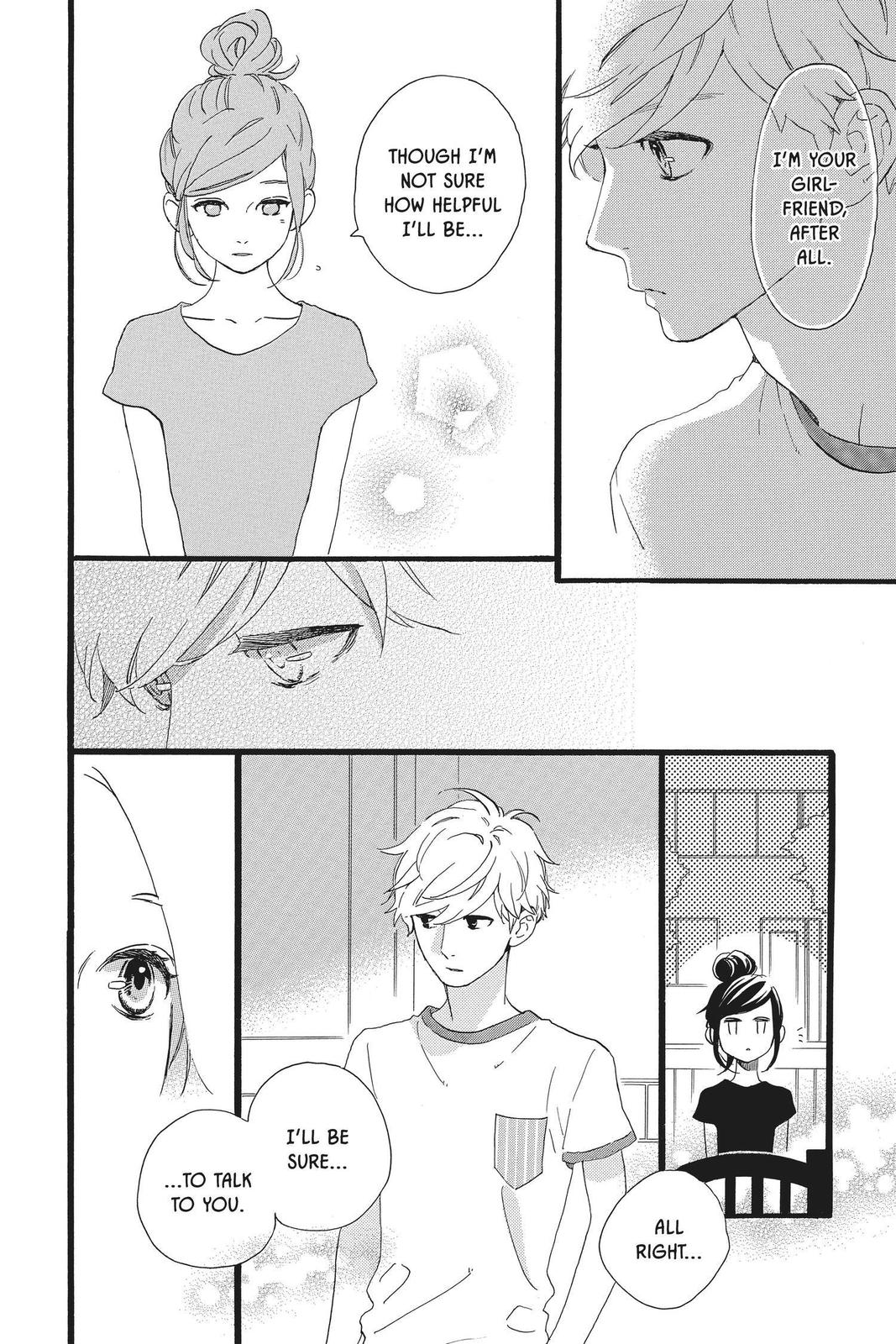 Read Daytime Shooting Star (en) Manga Online