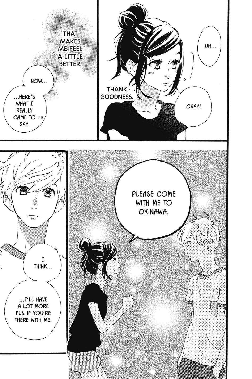 Read Daytime Shooting Star (en) Manga Online