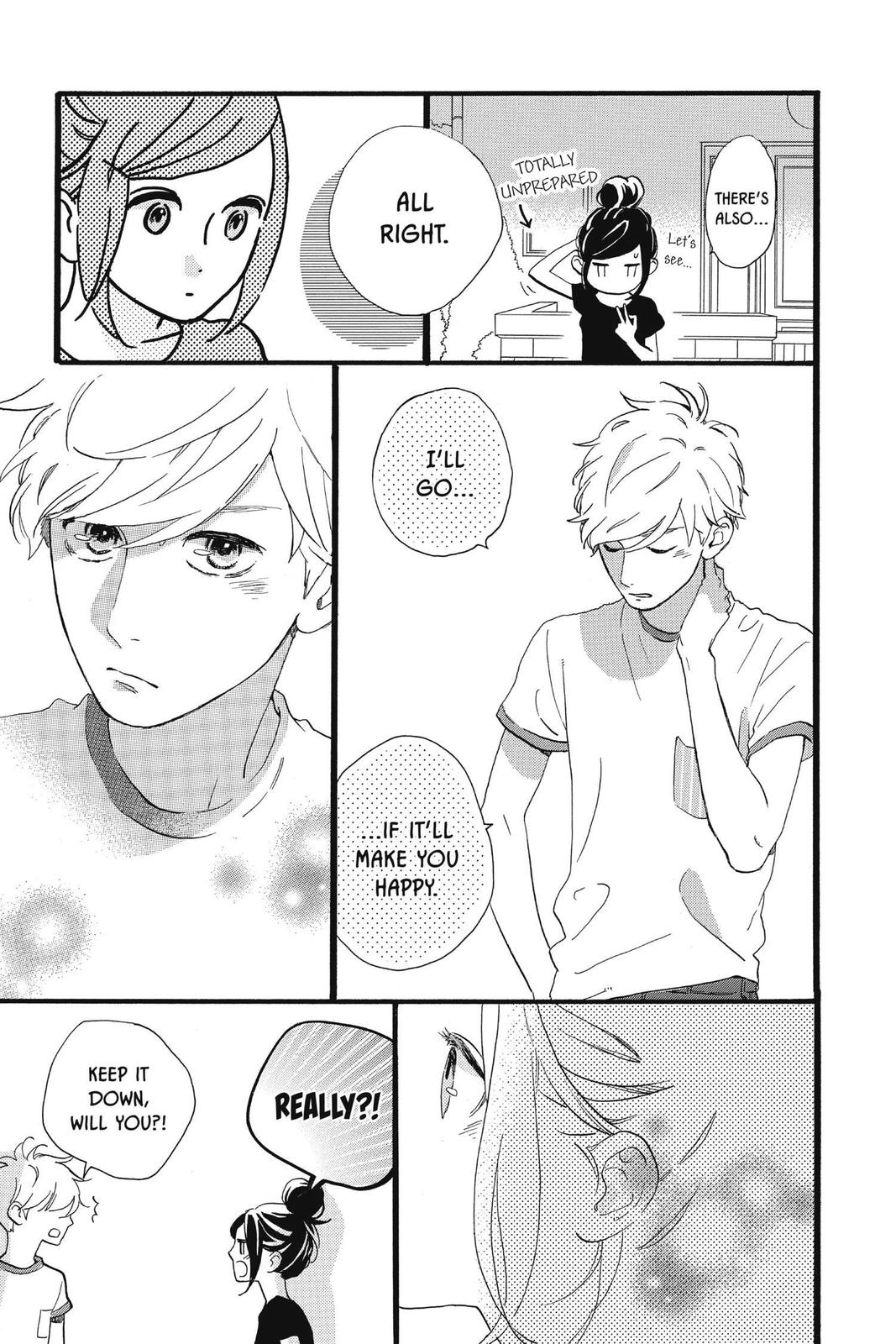 Read Daytime Shooting Star (en) Manga Online