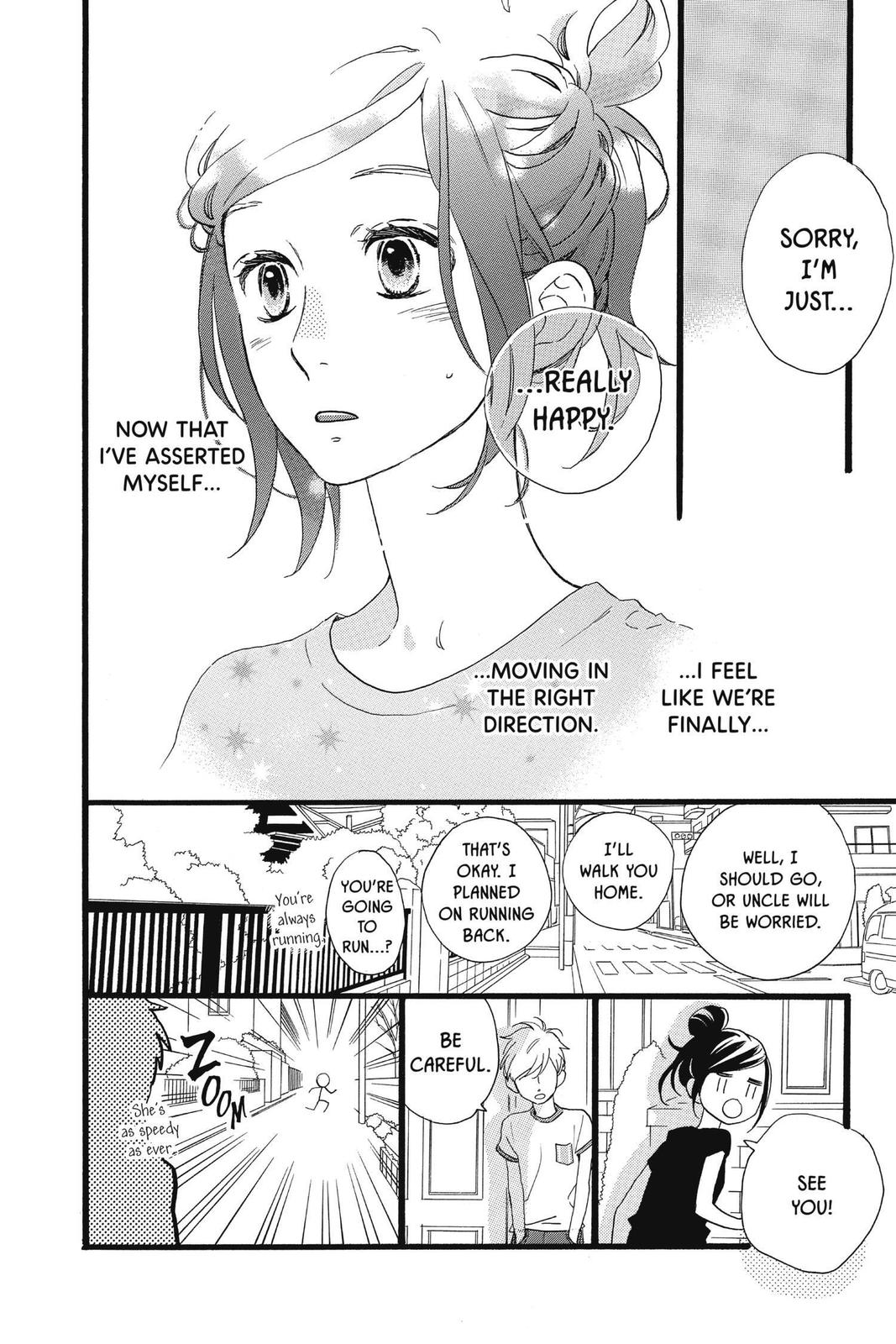 Read Daytime Shooting Star (en) Manga Online