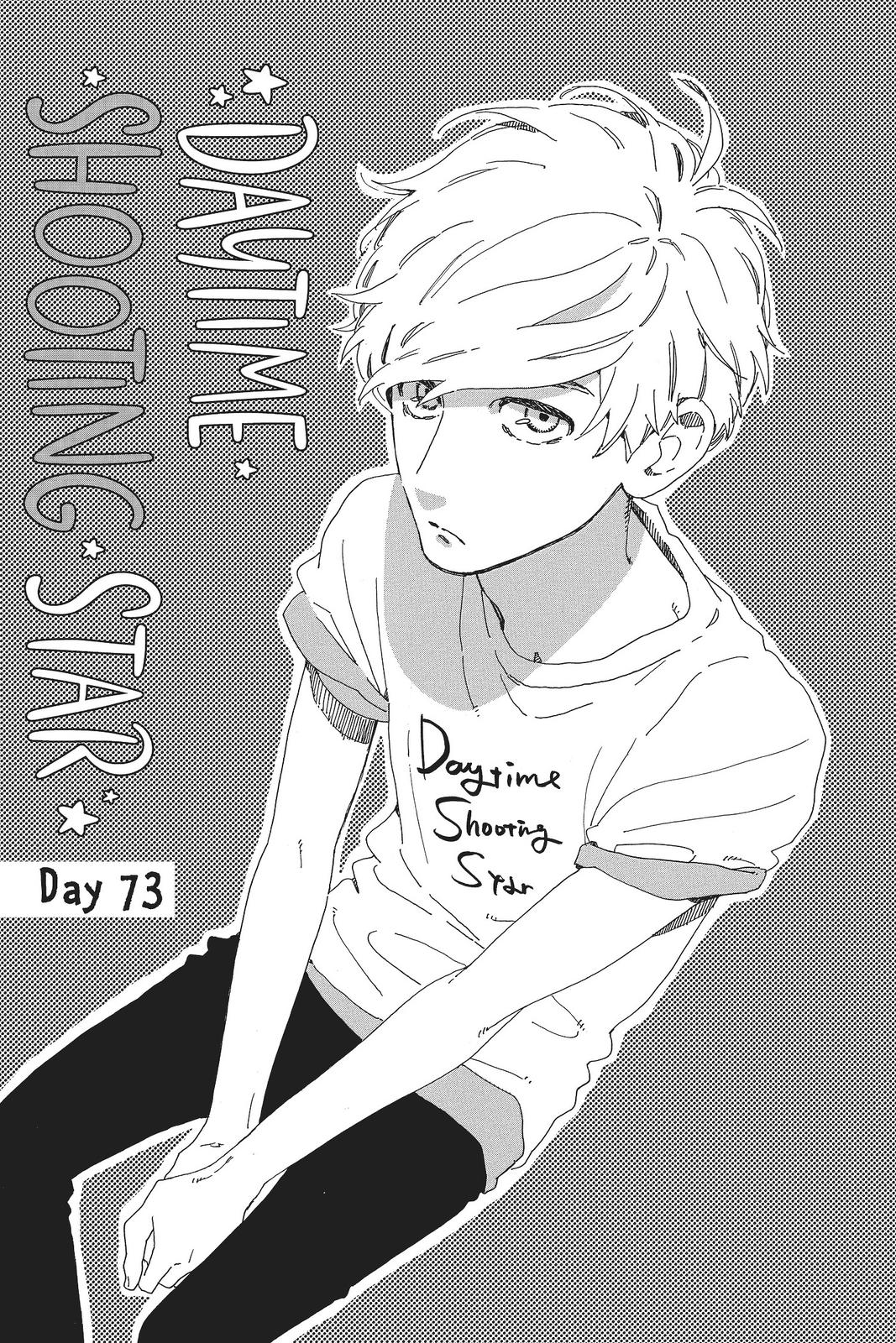 Read Daytime Shooting Star (en) Manga Online