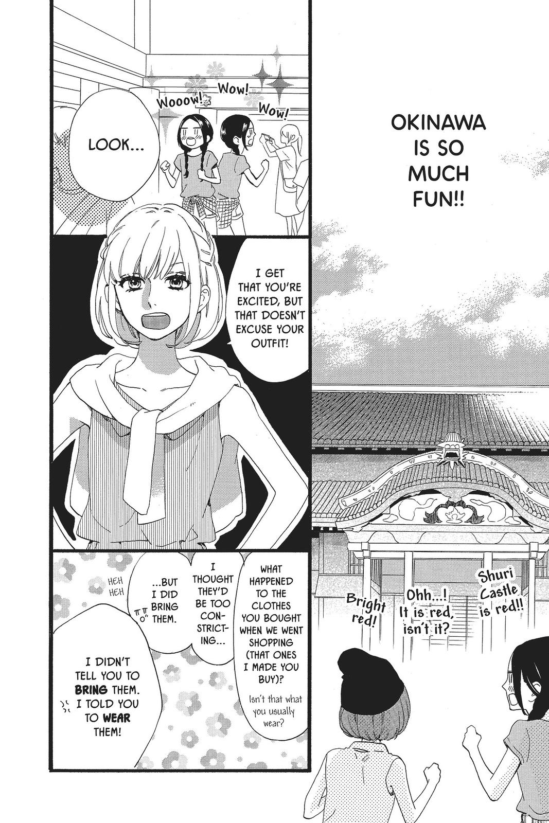 Read Daytime Shooting Star (en) Manga Online